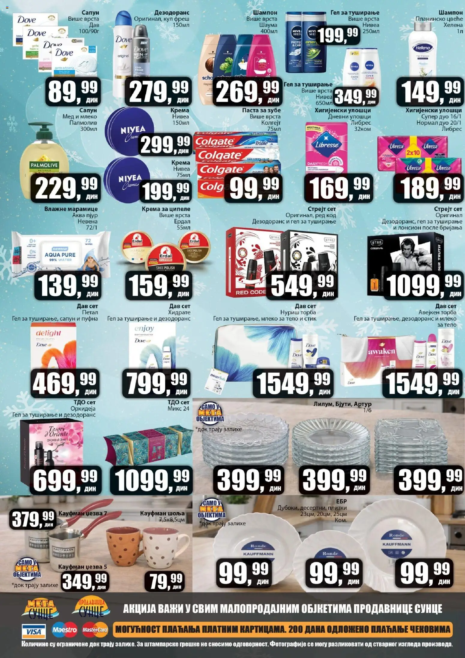 Sunce katalog - važi od 25.12.2025 | Strana: 8 | Proizvode: Colgate, Palmolive, Nivea, Dove