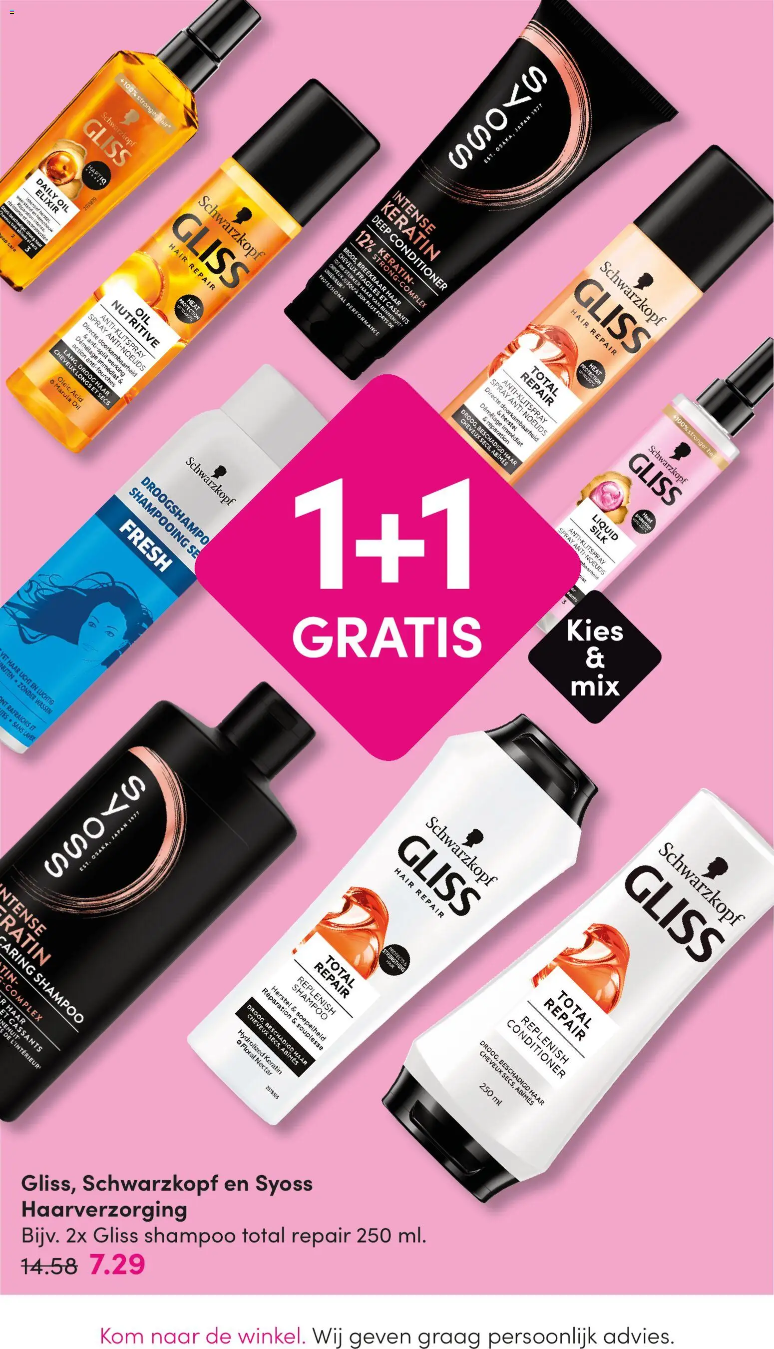 {H1} | Pagina: 6 | Producten: Kom, Shampoo, Conditioner