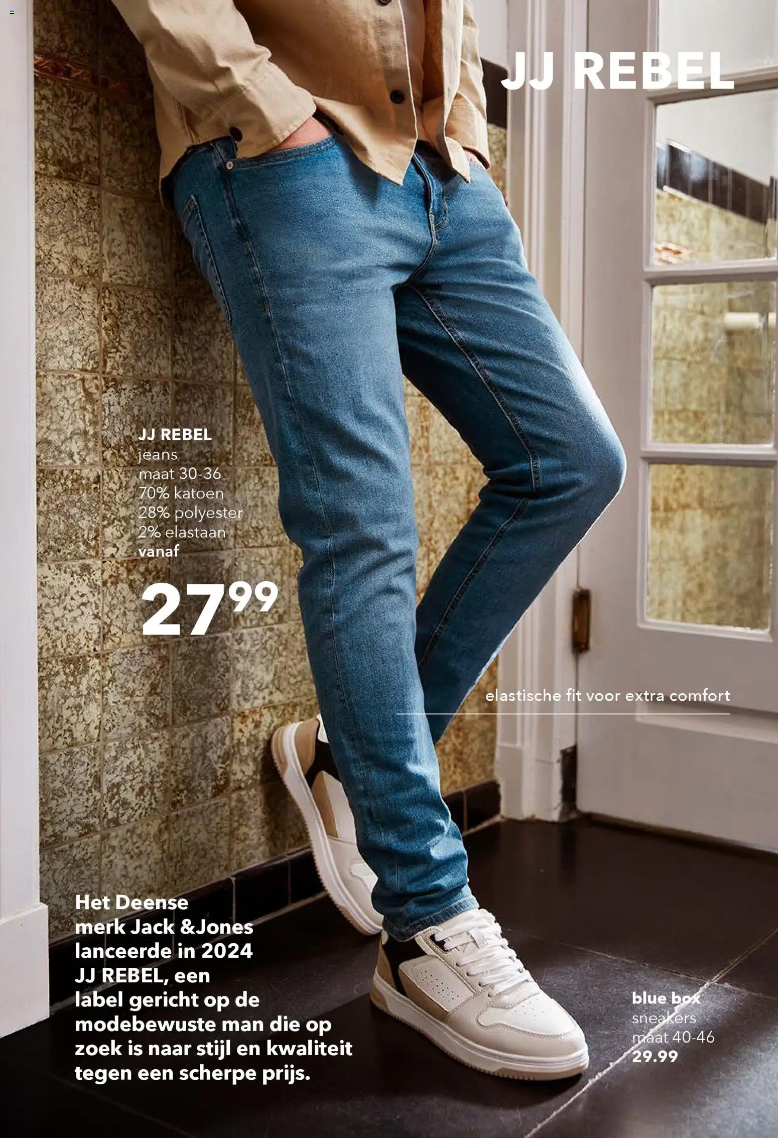 {H1} | Pagina: 13 | Producten: Sneakers, Box