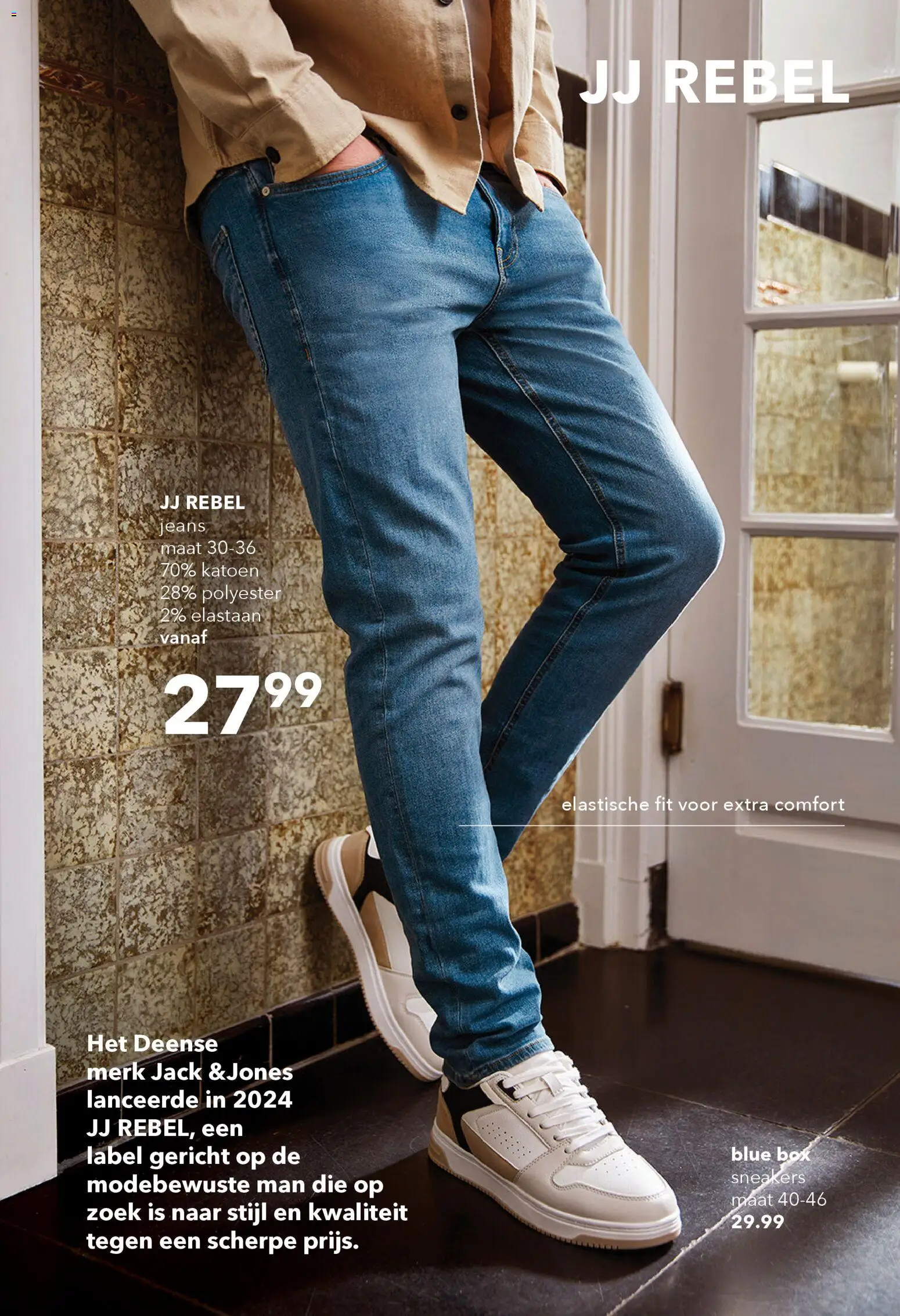 {H1} | Pagina: 13 | Producten: Sneakers, Box