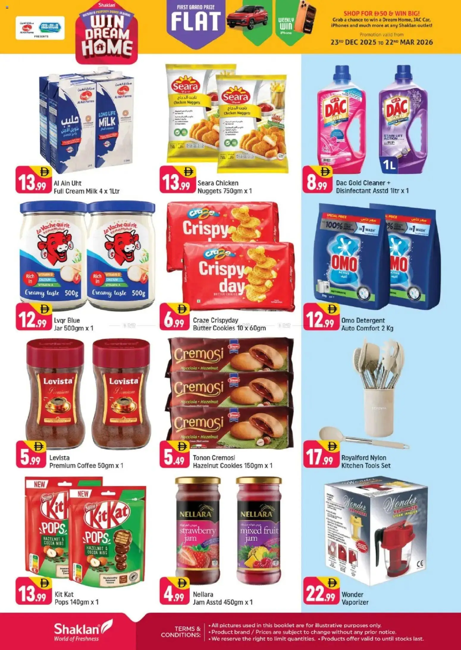 {H1} | Page: 2 | Products: Džús, Čokoláda, Котлон, Банани