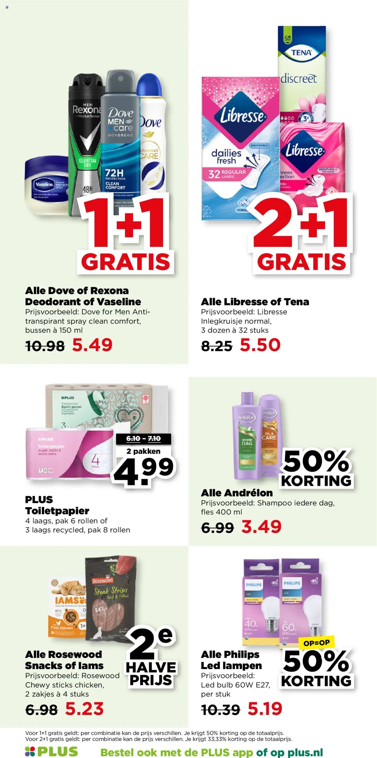 {H1} | Pagina: 45 | Producten: Snacks, Pet, Lamp, Toiletpapier