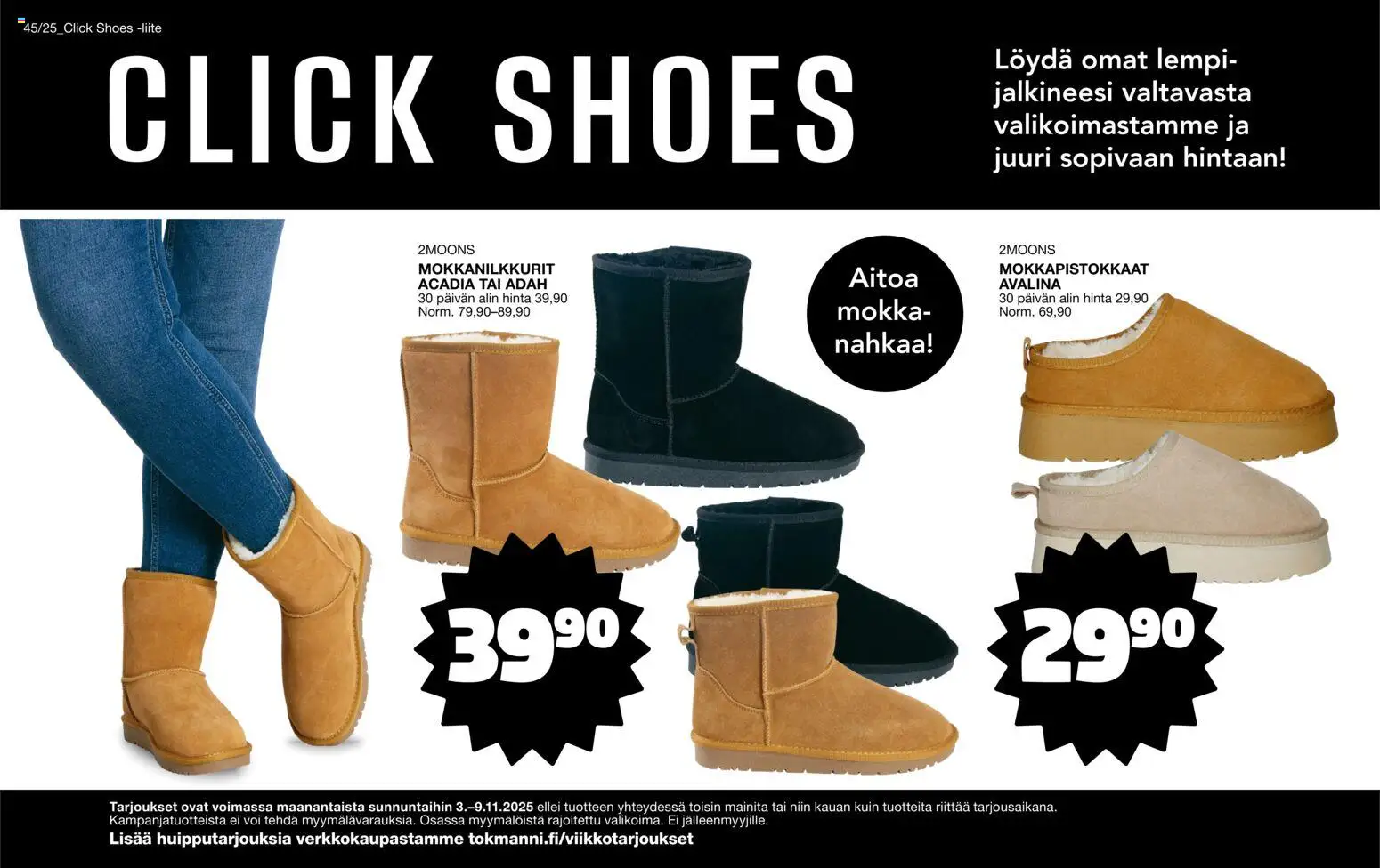 Tokmanni - Click Shoes -liite – voimassa 03.11.2025 alkaen | Sivu: 1 | Tuotteet: Voi