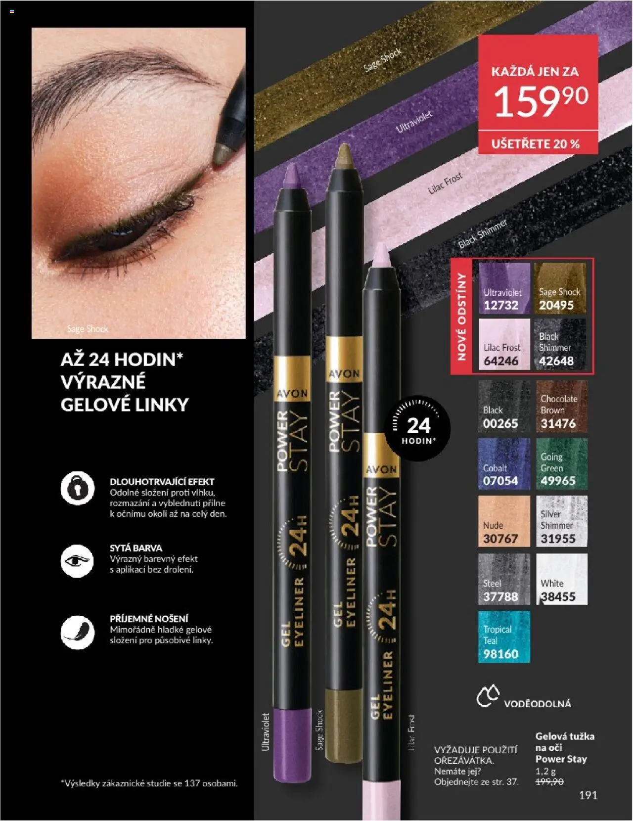 Avon katalog 8/2025 od 01.08.2025 | Strana: 191 | Produkty: Tužka