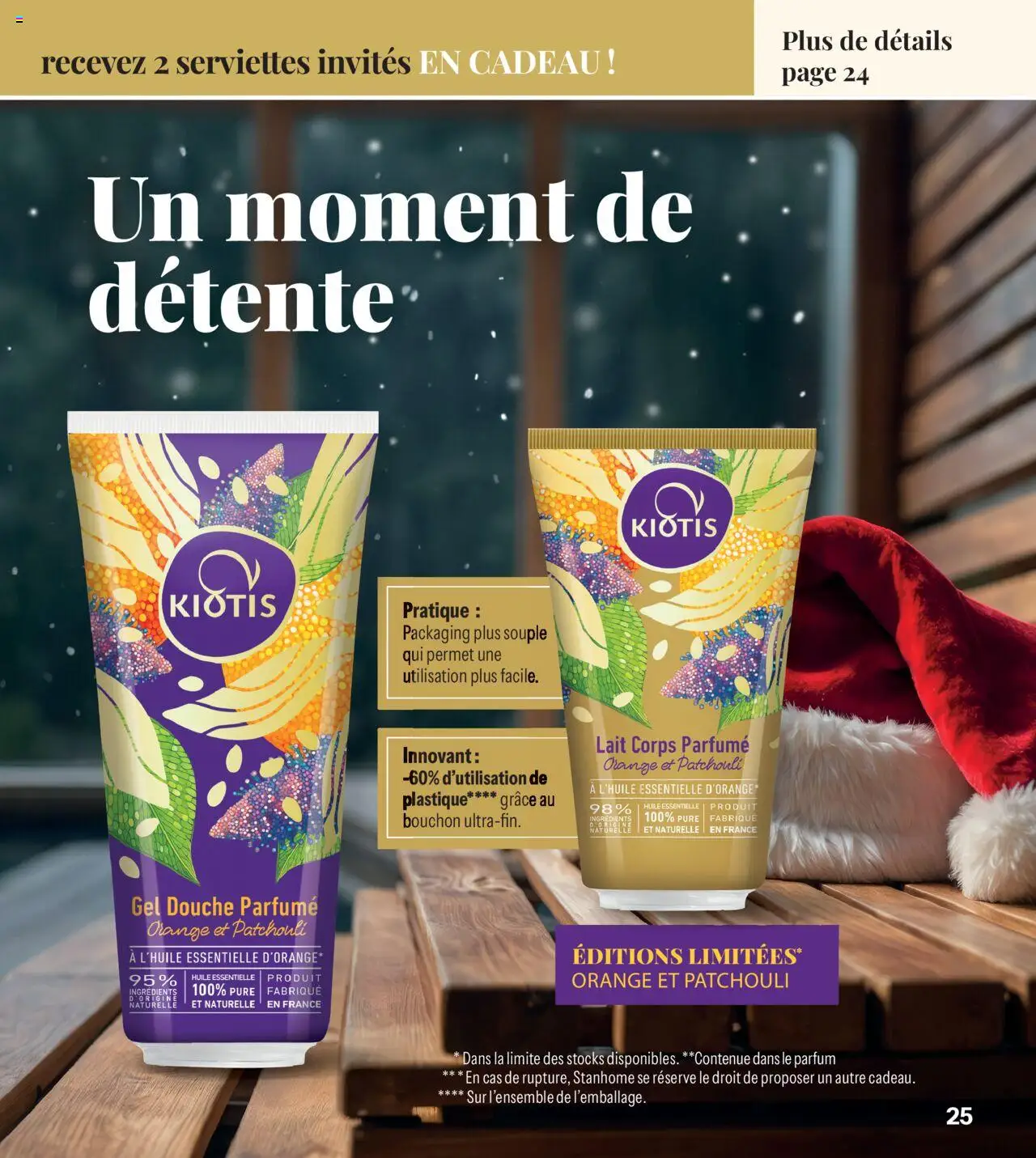 {H1} | Page: 25 | Produits: Huile essentielle, Orange, Parfum, Gel douche