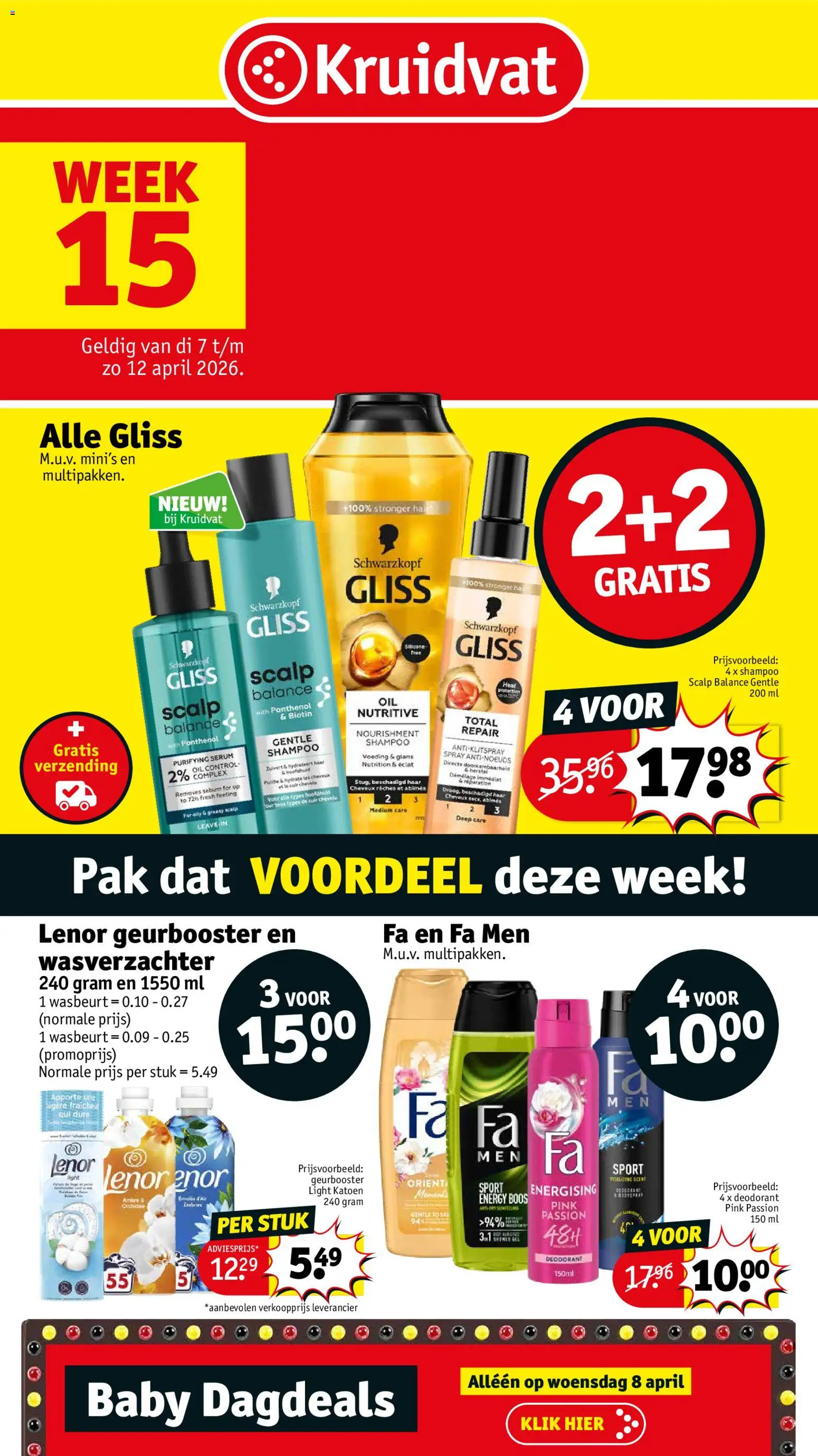 {H1} | Pagina: 1 | Producten: Shampoo, Deodorant, Wasverzachter