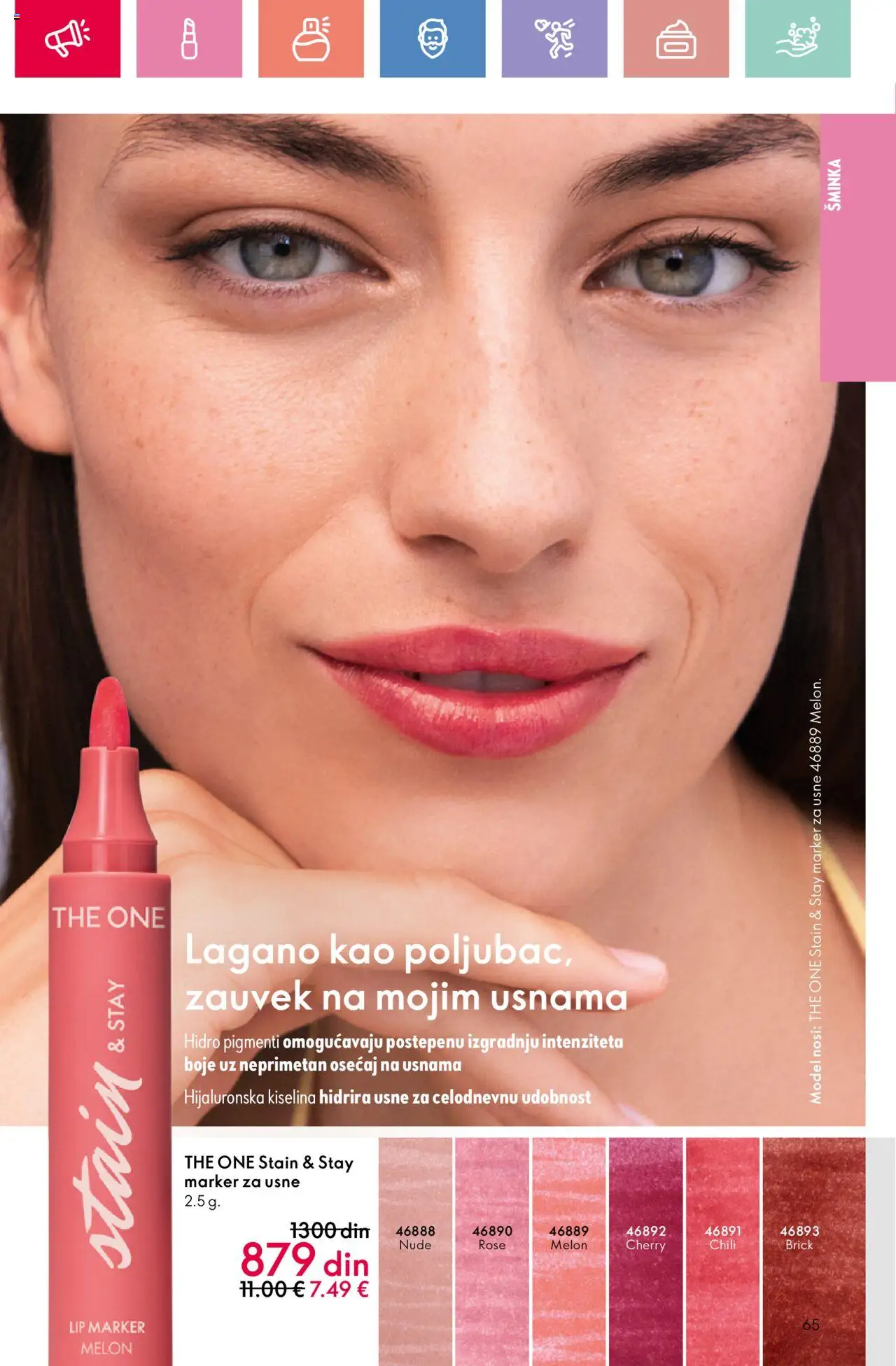 Oriflame katalog - važi od 24.08.2025 | Strana: 65 | Proizvode: Šminka