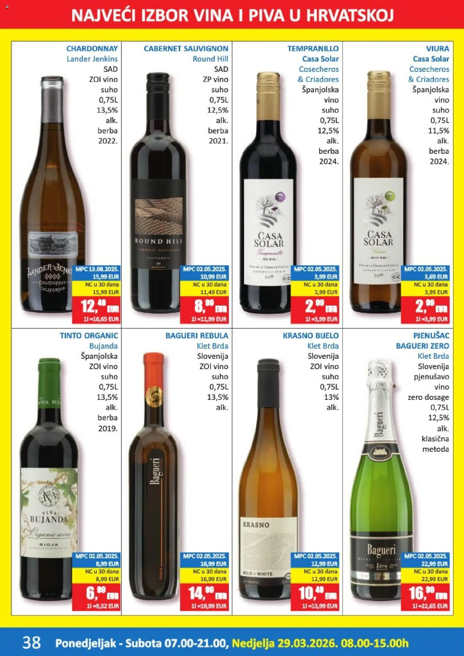 Vrutak katalog | vrijedi od 16.03.2026 | Stranica: 38 | Proizvodi: Vino