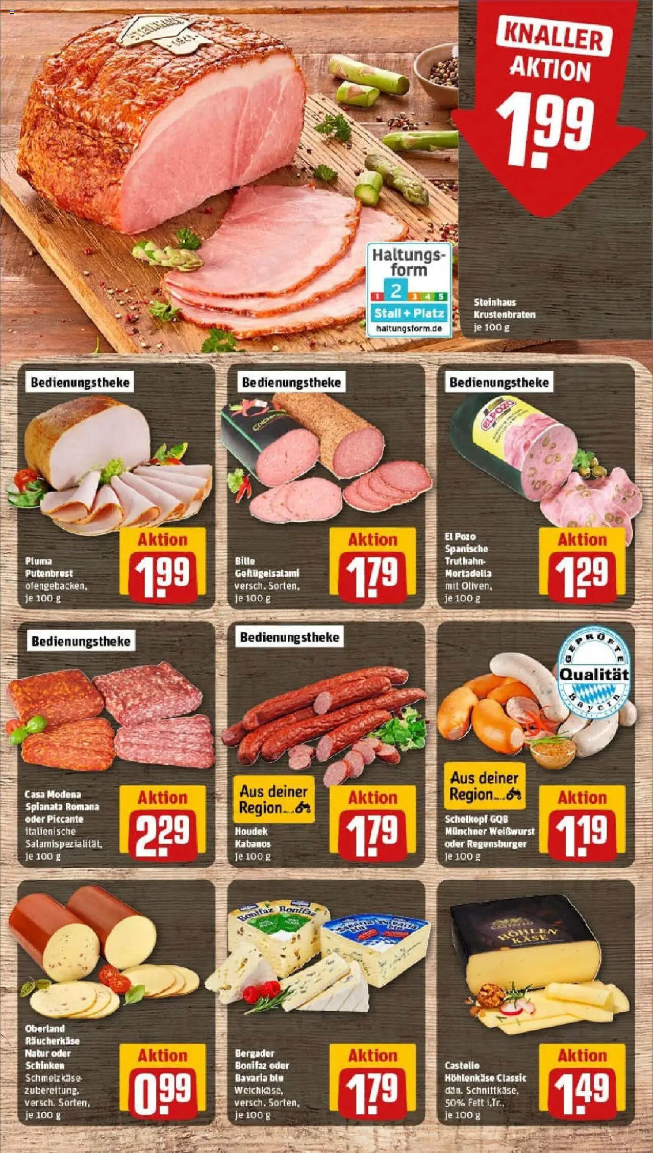 Rewe prospekt Markt Indersdorf	 - gültig ab dem 13.07.2025 | Seite: 9 | Produkte: Käse, Weißwurst, Salami, Schinken