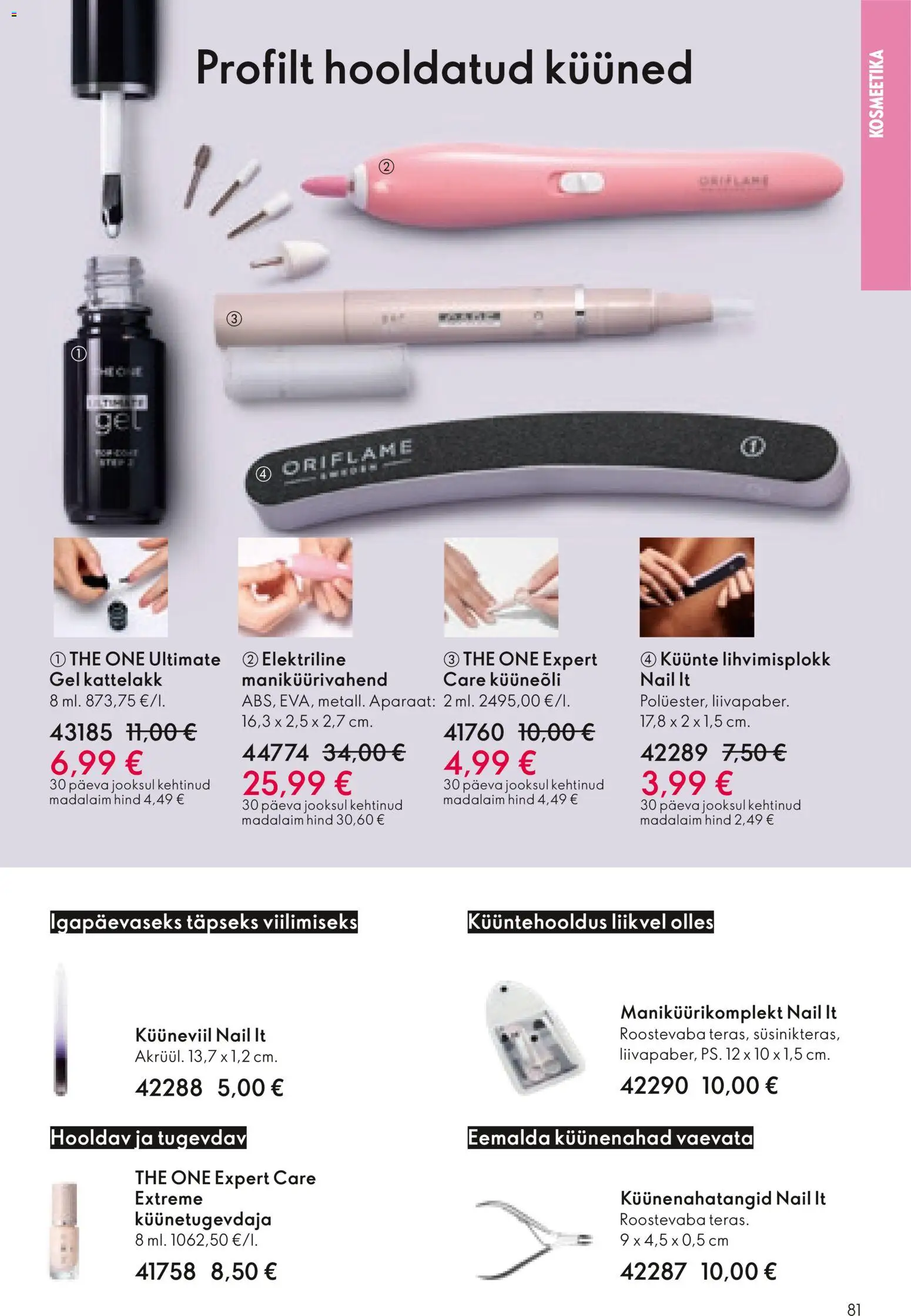 {H1} | Lehekülg: 81