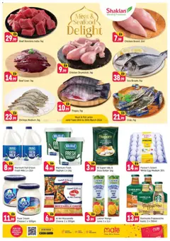 Preview of Shaklan catalogue valid from 18.03.2026 | Page: 3 | Products: Vajcia, Schokolade, Хладилник, Котлон