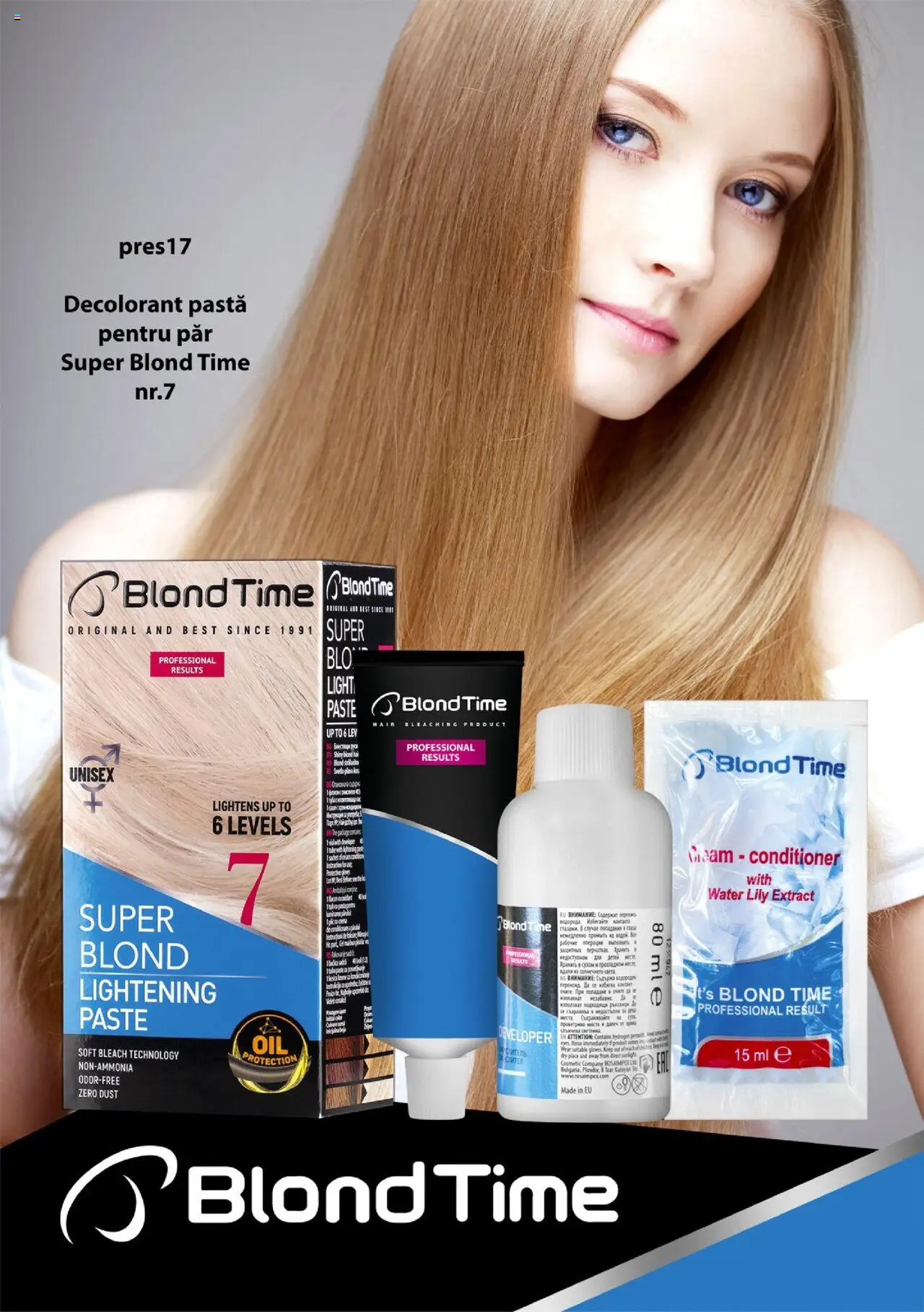 Lady’s catalog - Brosura – valabil de la 19.12.2019 | Pagină: 100