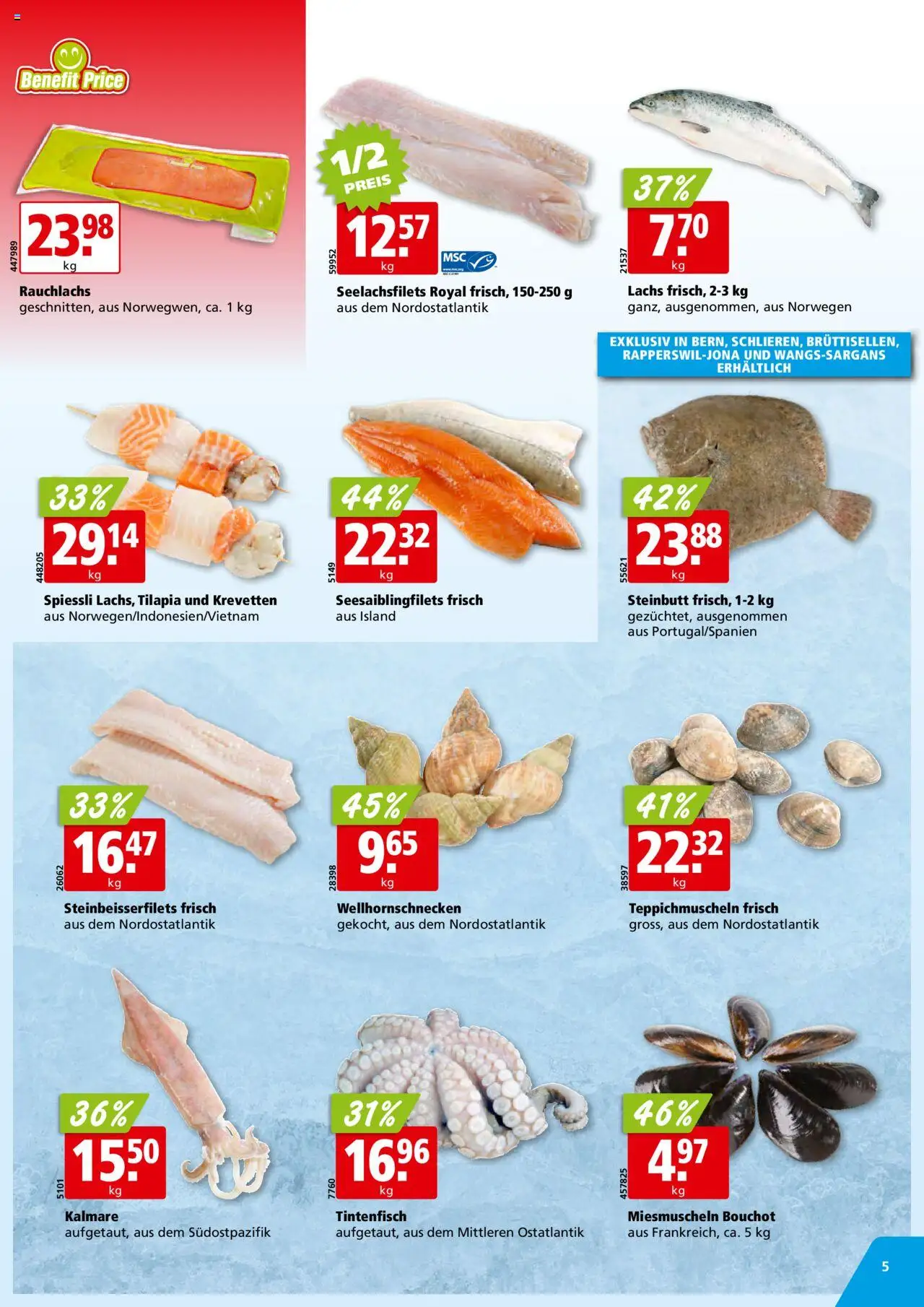 Aligro Aktionen Schlieren, Gossau SG, Frauenfeld, Rapperswil-Jona, Sargans, Bern, Brüttisellen, Pratteln, Emmen, Spreitenbach ab 11.08.2025 | Seite: 5 | Produkte: Tintenfisch, Lachs
