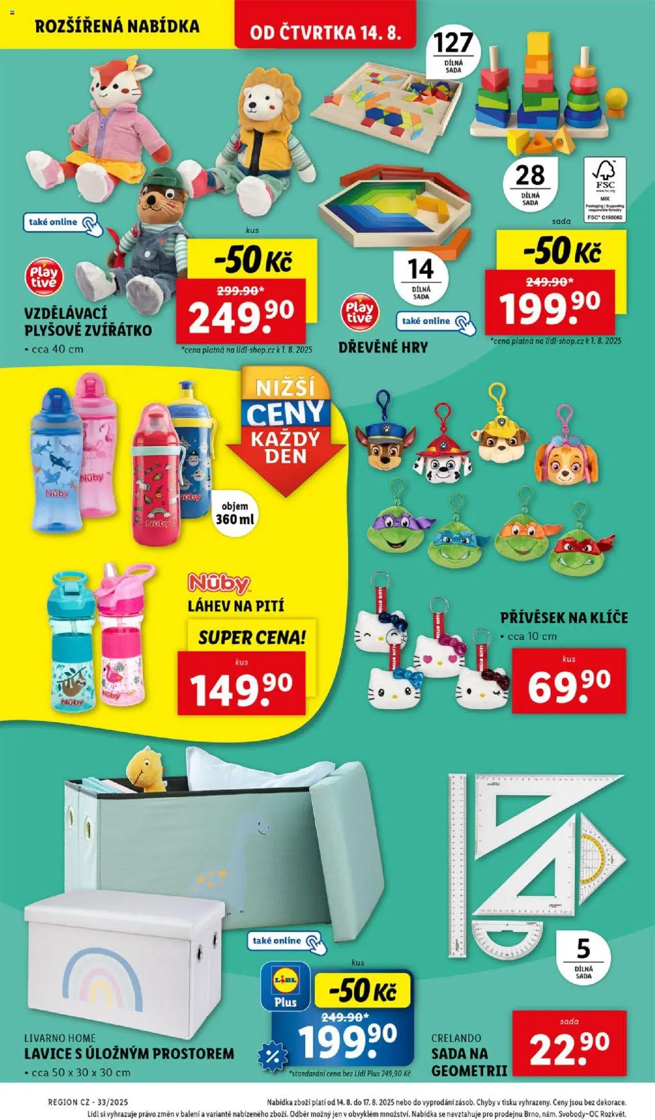 Lidl leták od 14.08.2025 | Strana: 36 | Produkty: Lavice, Láhev