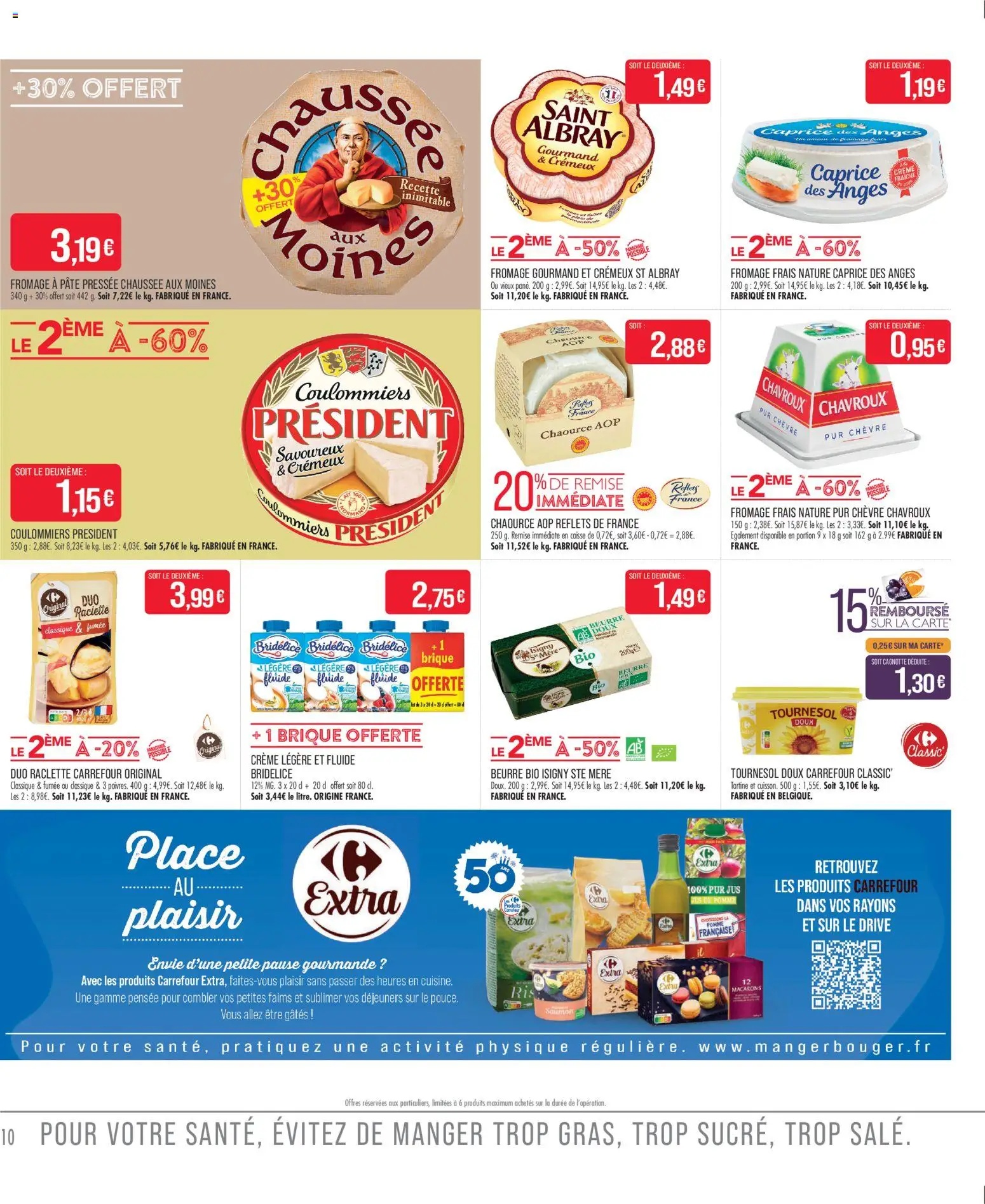 {H1} | Page: 12 | Produits: Pomme, Raclette, Fromage, Jus