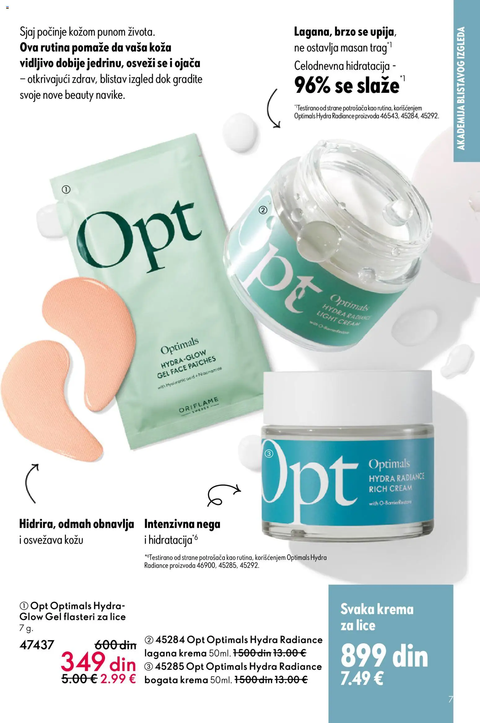 Oriflame katalog - važi od 31.12.2025 | Strana: 7 | Proizvode: Krema