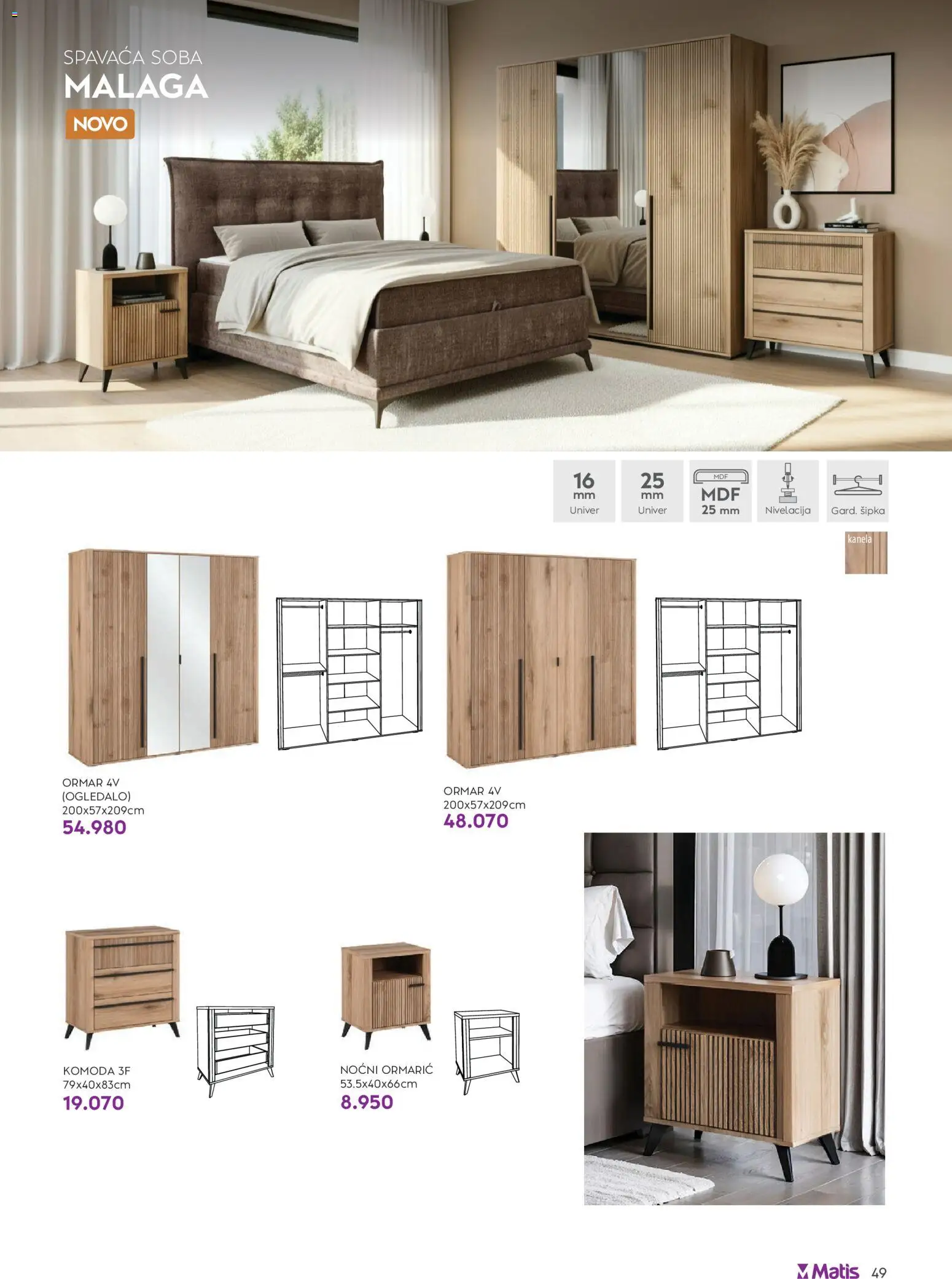 Matis katalog - važi od 01.01.2026 | Strana: 49 | Proizvode: Komoda, Noćni ormarić, Ormar, Ogledalo
