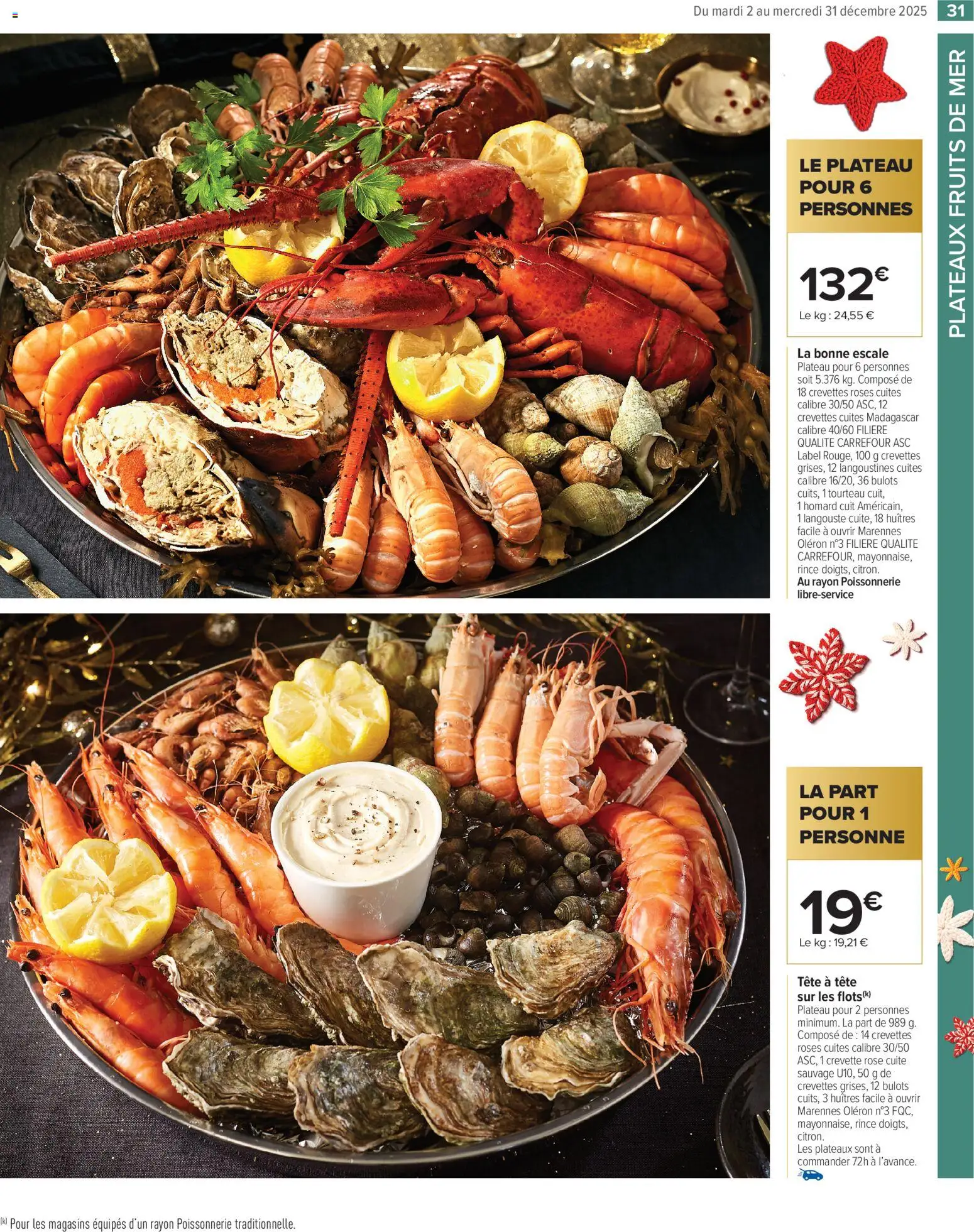 {H1} | Page: 31 | Produits: Fruits de mer, Crevettes, Langouste, Homard