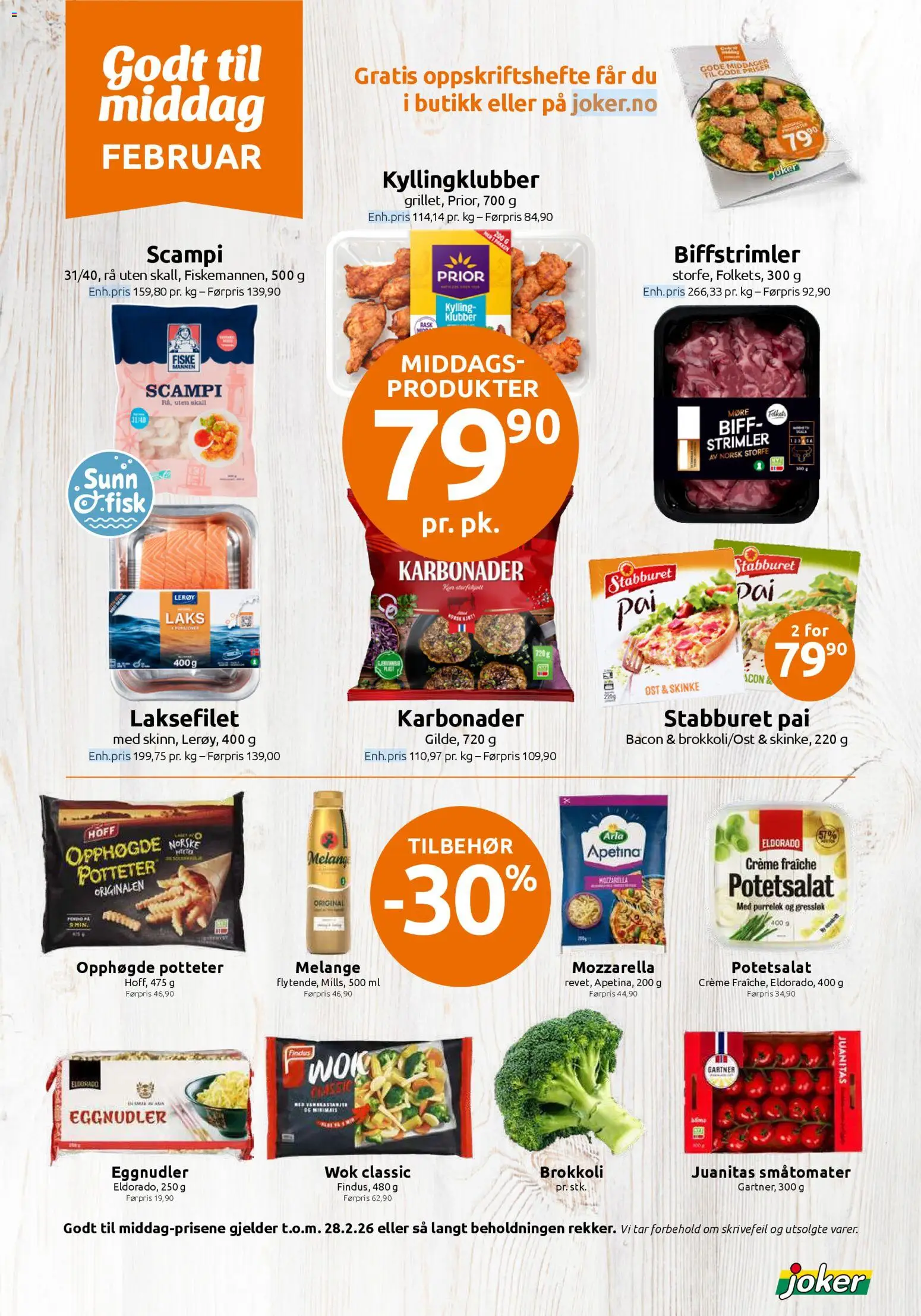 {H1} | Side: 10 | Produkter: Bavețică, Skinke, Portofel pentru carduri, Дитяча кухня