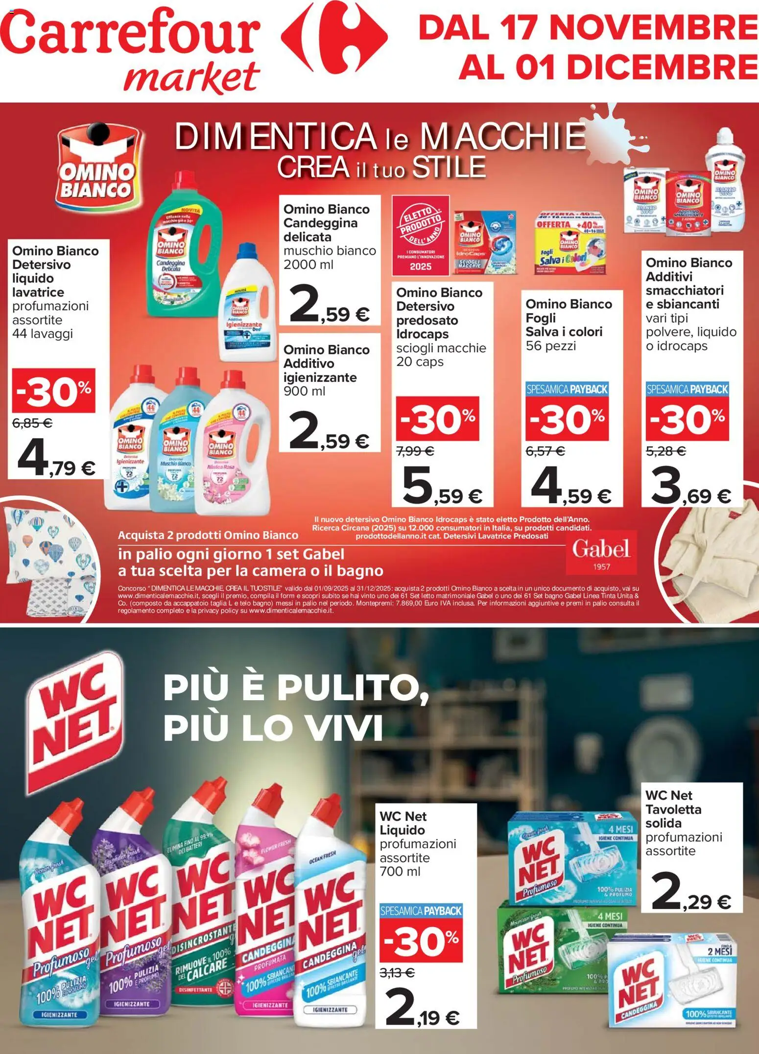 Volantino Carrefour del 17.11.2025 | Pagina: 1 | Prodotti: Accappatoio, Letto matrimoniale, Letto, Profumo