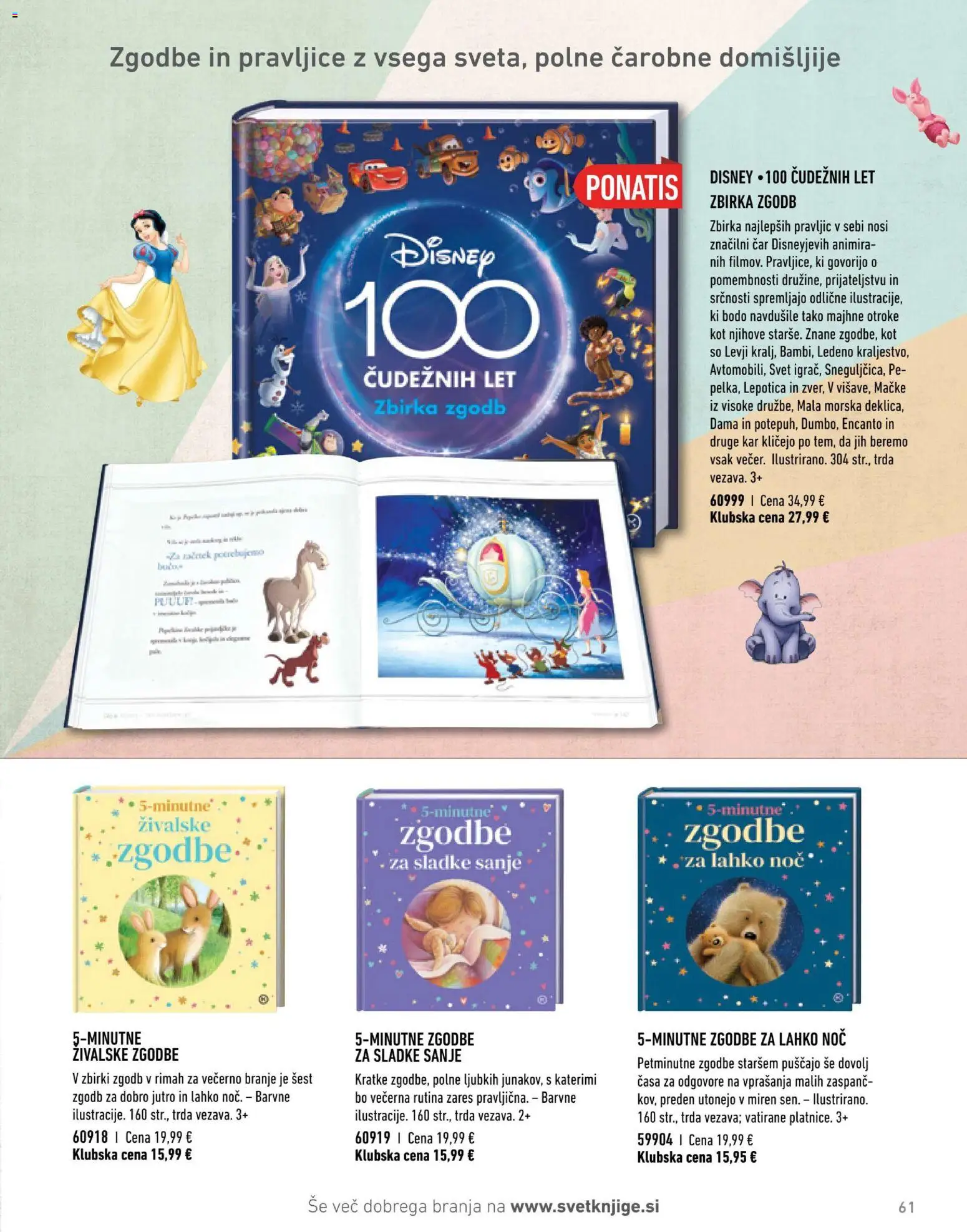 Novi Mladinska Knjiga katalog ponudbe – veljaven od 01.01.2026 | Stran: 61