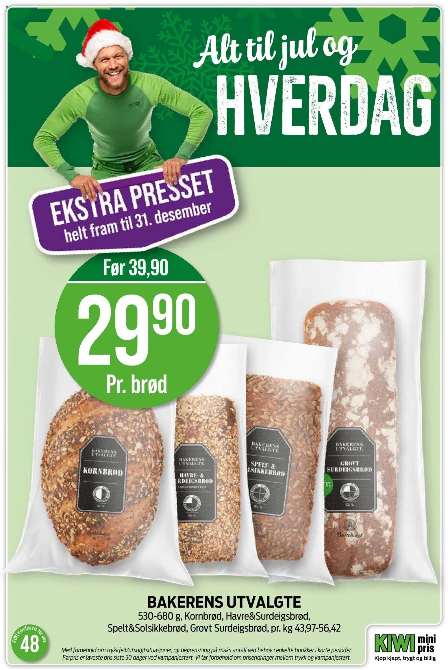 {H1} | Side: 15 | Produkter: Gel de curățare, Brød, Kiwi, Морс