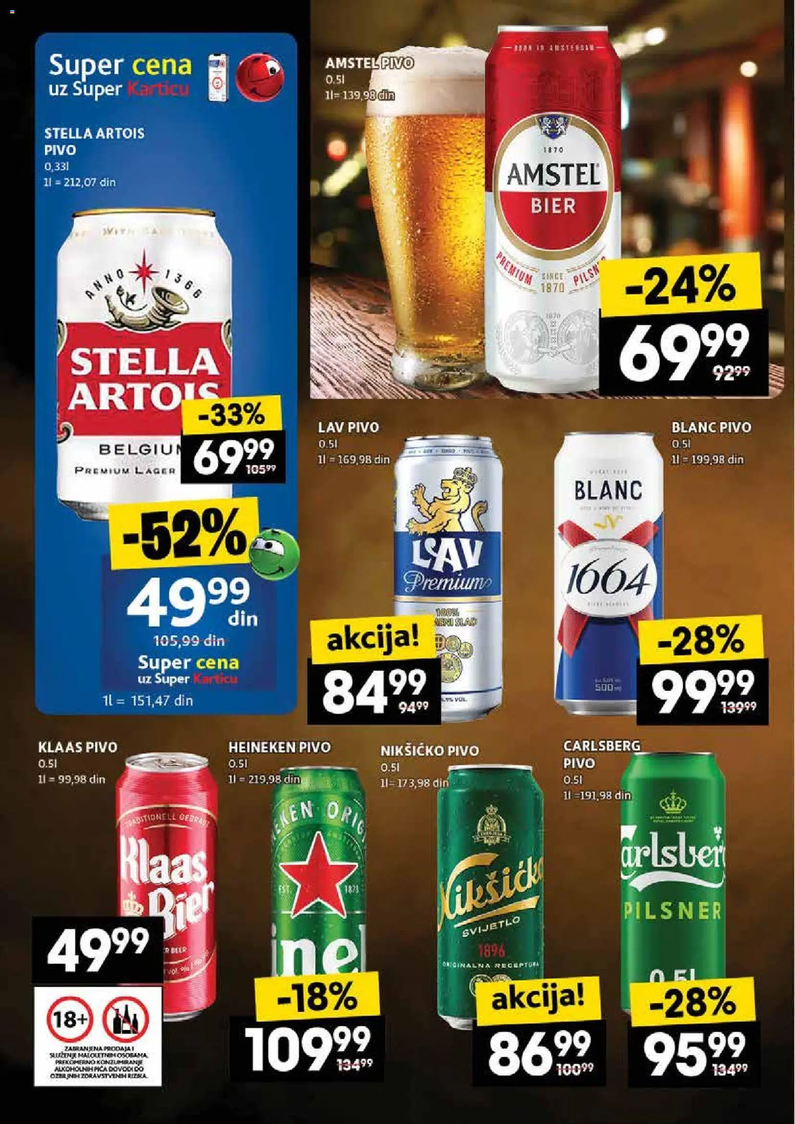 Idea katalog - važi od 27.11.2025 | Strana: 26 | Proizvode: Heineken, Stella Artois, Amstel, Pivo