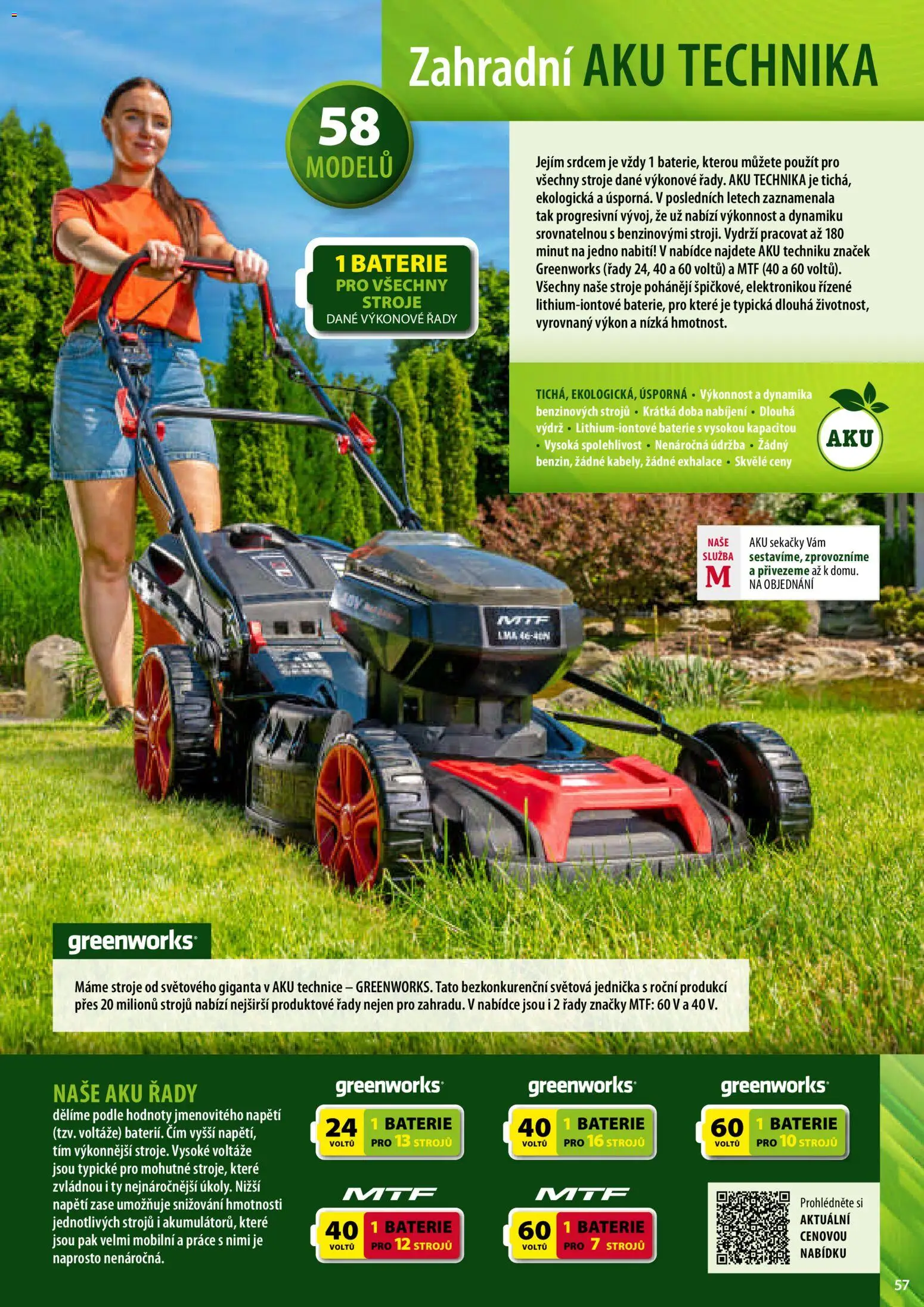 Mountfield katalog od 02.04.2026 | Strana: 57 | Produkty: Baterie