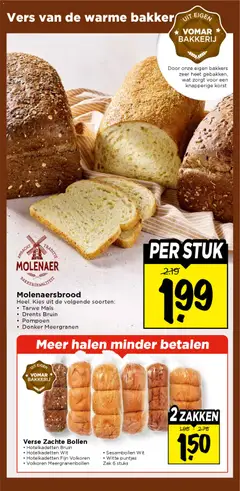 Vomar - Folder - Voorbeeld van een folder van Vomar, geldig van 22.02.2026 | Pagina: 17