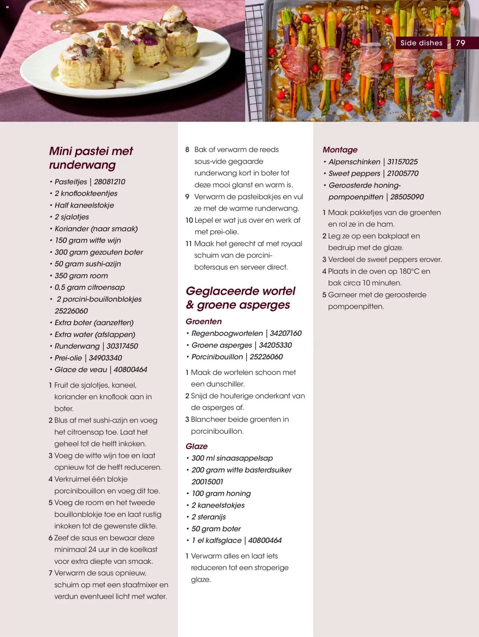 {H1} | Pagina: 33 | Producten: Wortelen, De oven, Festék, Fruit