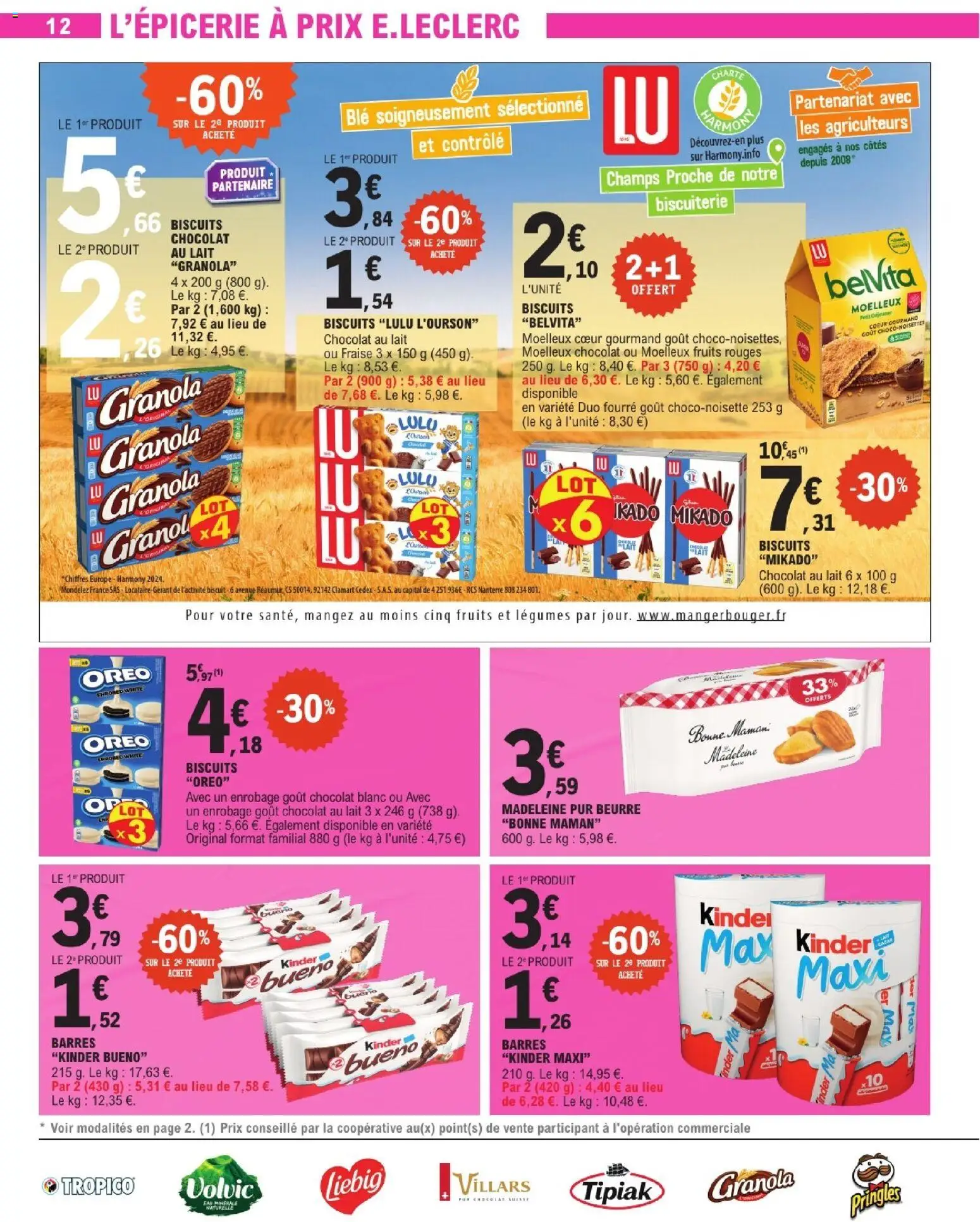 {H1} | Page: 12 | Produits: Cookies, Beurre, Biscuits, Granola