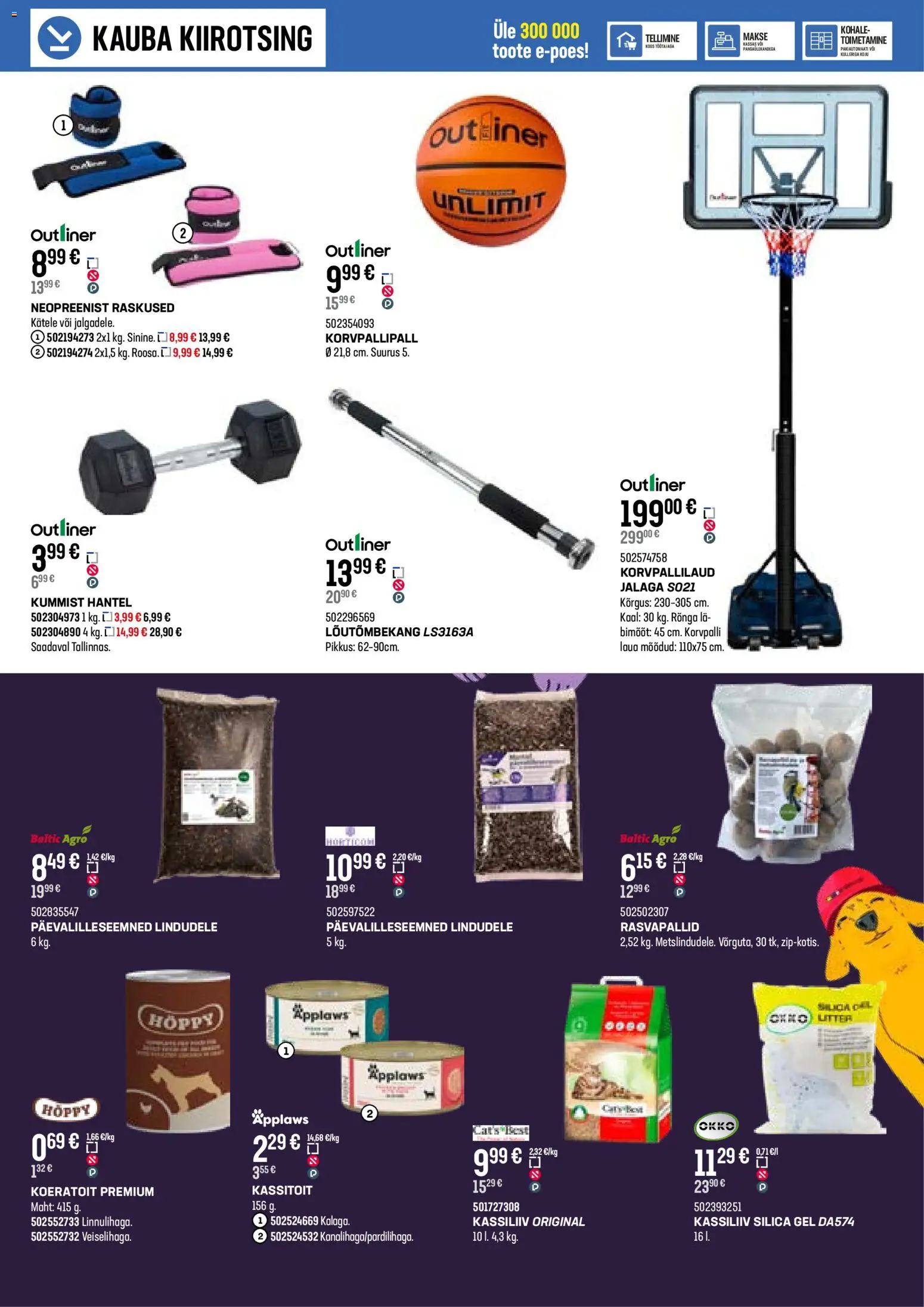 {H1} | Lehekülg: 27