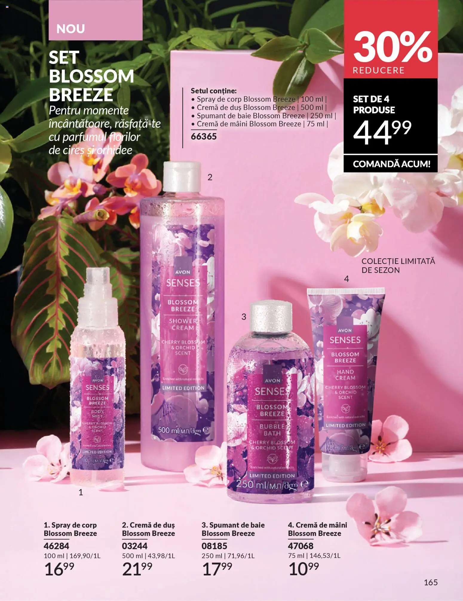 Noul catalog Avon – valabil de la 01.03.2026 | Pagină: 167 | Produse: Body, Duș, Cremă, Spumant de baie