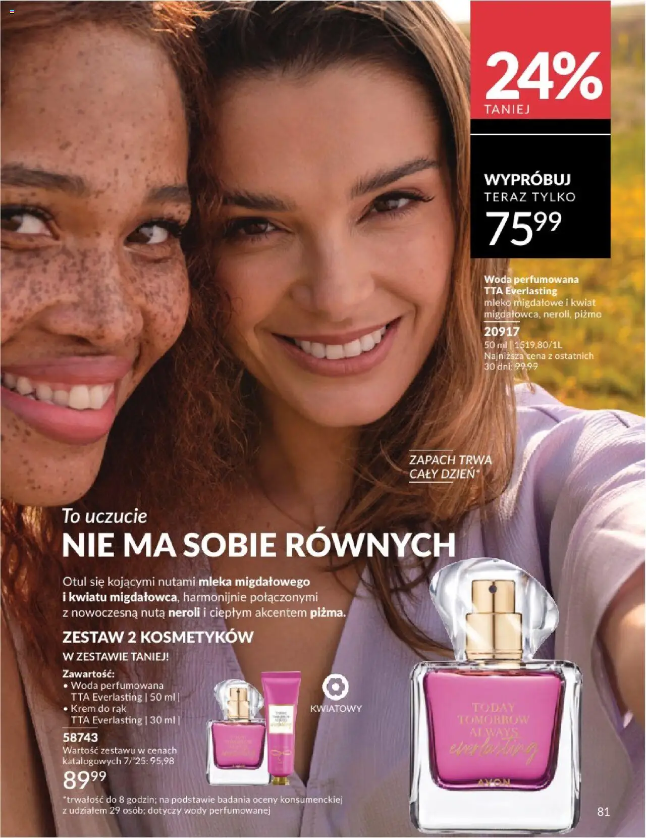 Avon Katalog 07 2025 od 01.07.2025 | Strona: 81 | Produkty: Mleka, Zapach, Krem do rąk, Krem