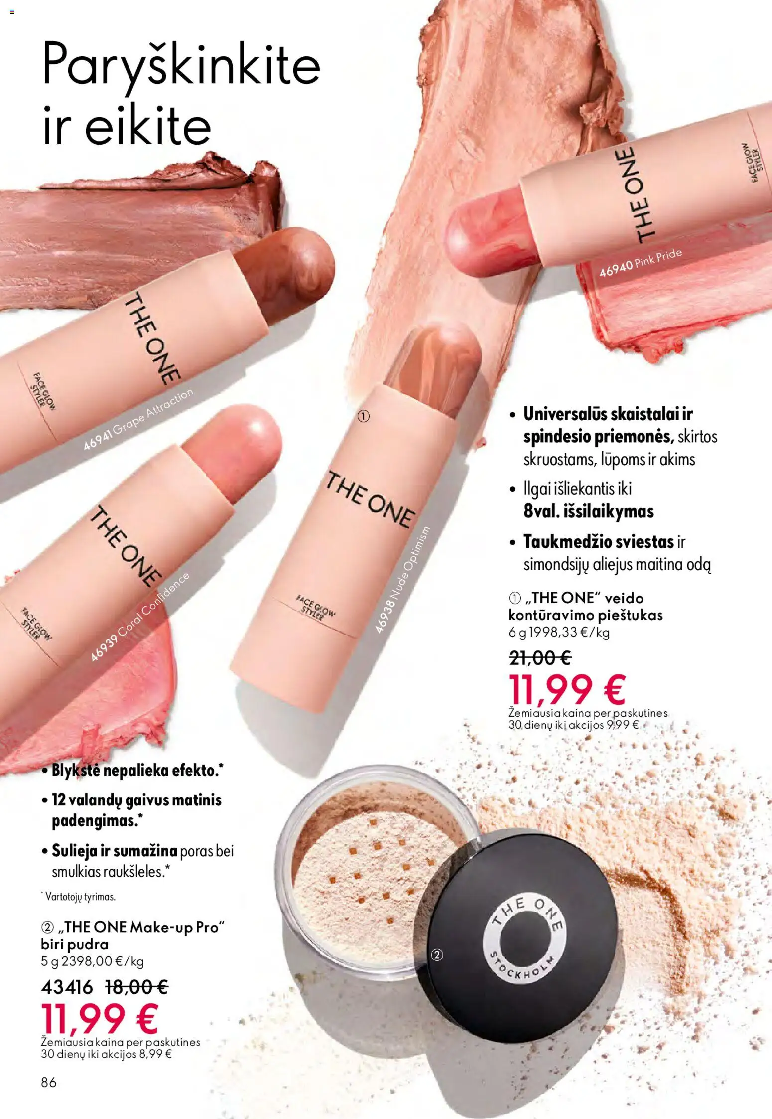 Oriflame akcijos nuo 01.04.2026 | Puslapis: 86 | Prekių: Pudra, Skaistalai, Sviestas, Aliejus