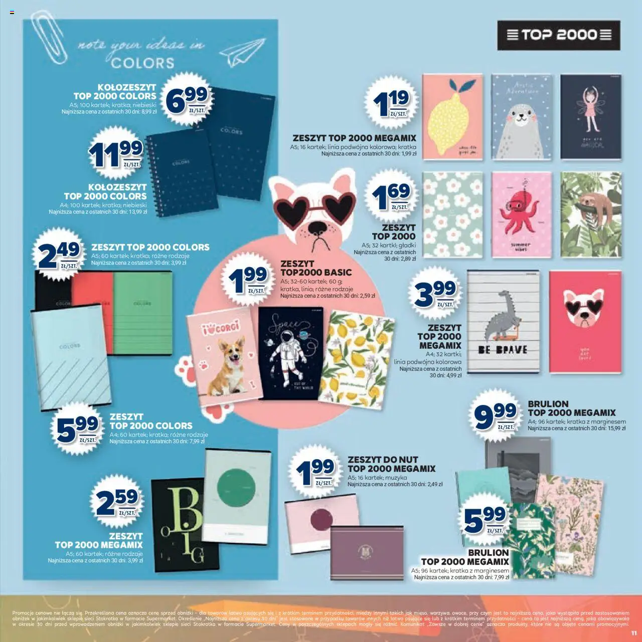 Stokrotka Gazetka - Witaj Szkoło od 13.08.2025 | Strona: 11 | Produkty: Top, Stokrotka, Zeszyt