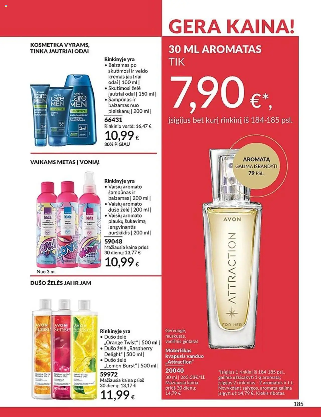 AVON leidinys│galioja nuo 01.07.2025 | Puslapis: 185 | Prekių: Balzamas, Kvapusis vanduo, Šampūnas, Vonia