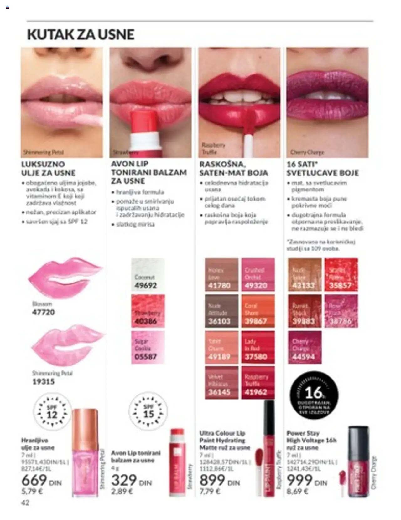 AVON katalog - važi od 01.07.2025 | Strana: 42 | Proizvode: Avokado, Balzam, Ulje