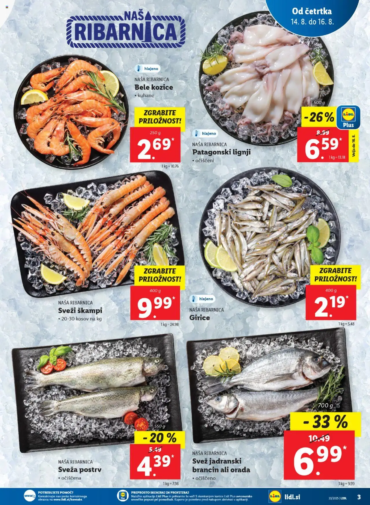 Lidl - Ljubljana │ velja od 14.08.2025 | Stran: 3 | Izdelki: Lignji, Kozice, Postrv, Orada