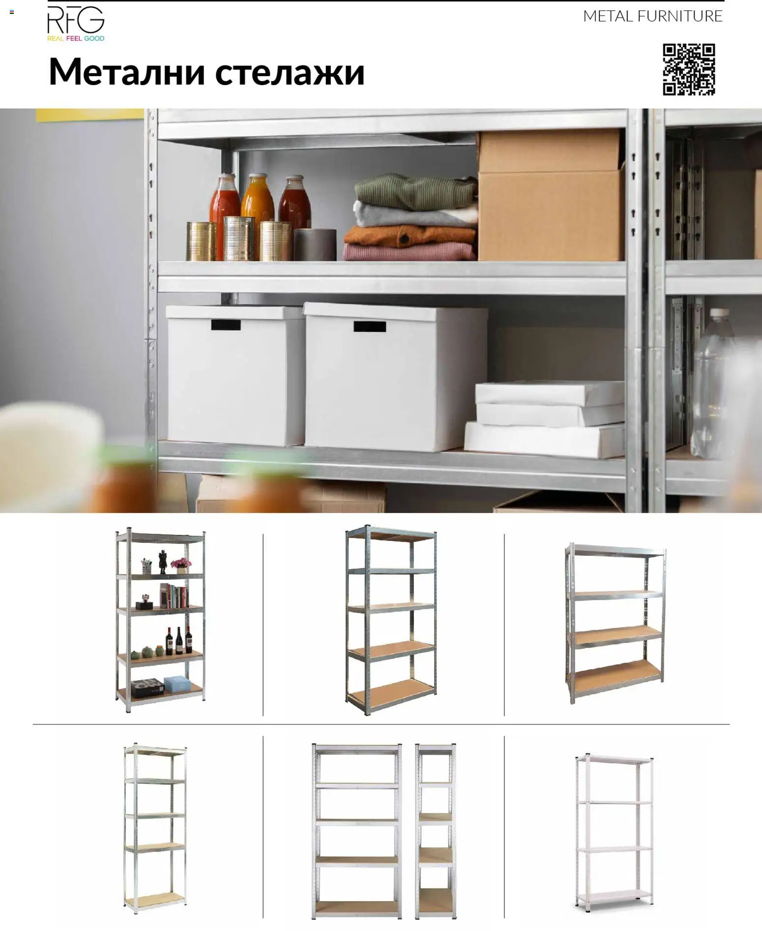 {H1} | Страница: 30