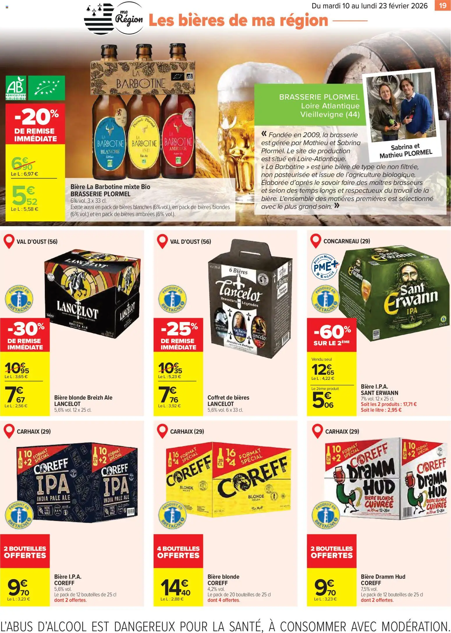 {H1} | Page: 19 | Produits: Bière blonde, Bière