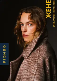 OVS katalog - pregled OVS kataloga - važi od 06.12.2025