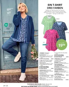 Ulla Popken Prospekt 	 ab 01.02.2026 gültig | Seite: 24 | Produkte: Cardigan, Strickjacke, Jeans
