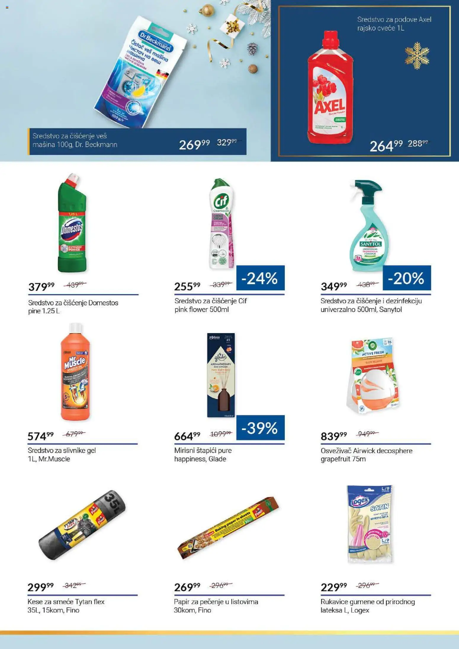 SuperVERO katalog - važi od 22.12.2025 | Strana: 43 | Proizvode: Papir za pečenje, Veš mašina, Sanytol, Cvece