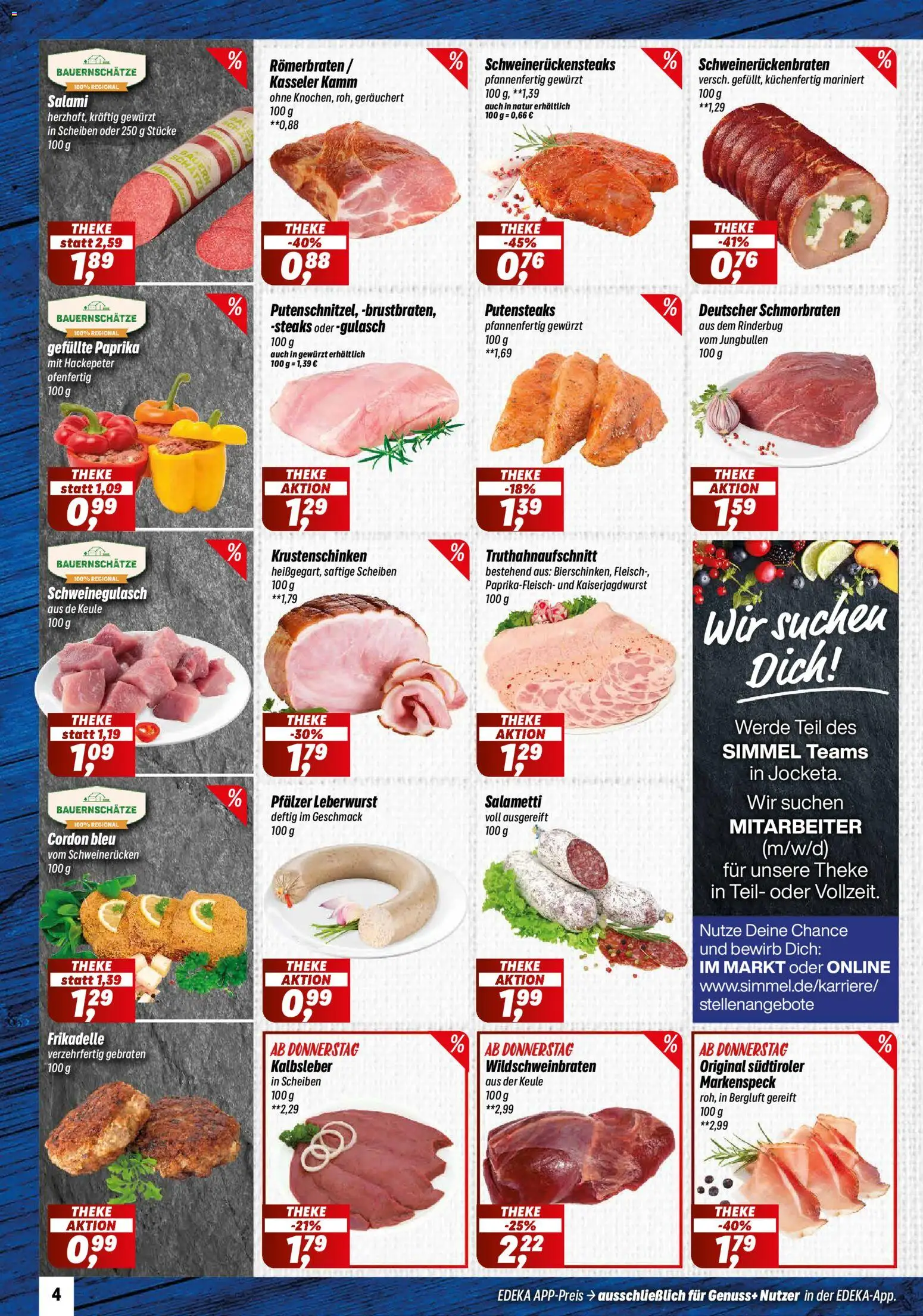 Simmel Prospekt 	 – gültig ab 01.12.2025 | Seite: 4 | Produkte: Schweinegulasch, Kalbsleber, Paprika, Schweinerucken