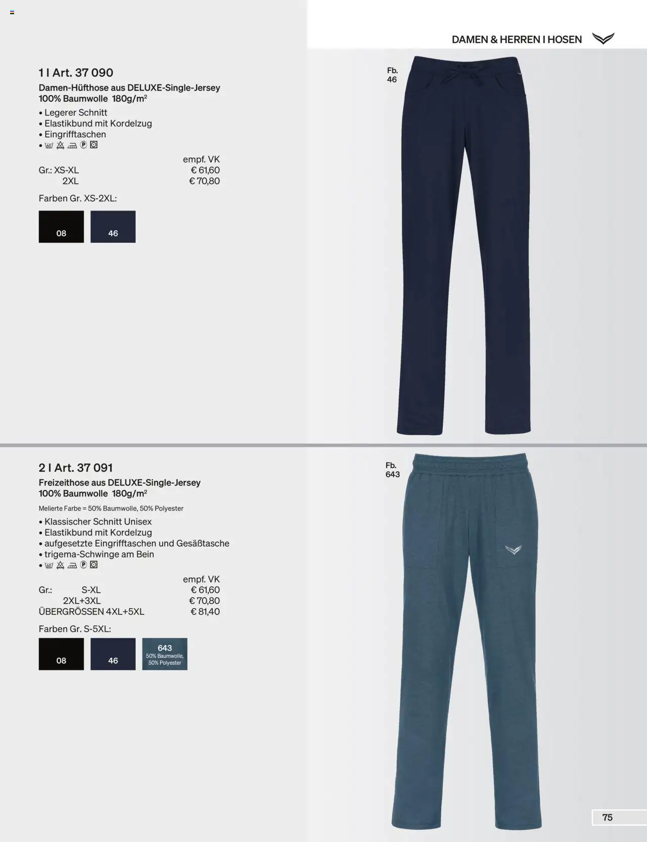 Trigema Prospekt 	 – gültig ab 01.09.2025 | Seite: 75