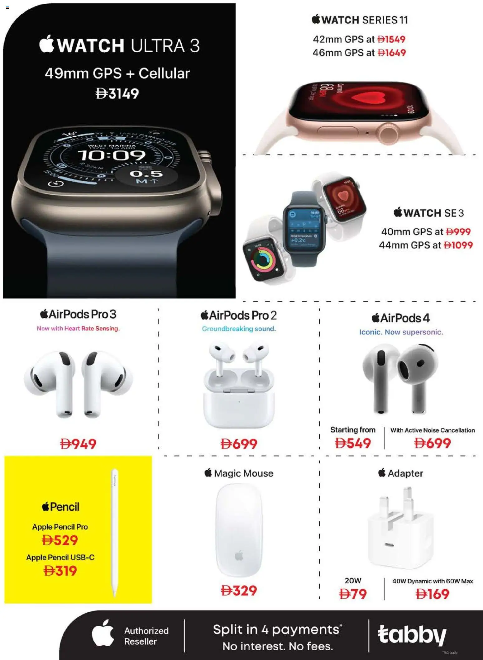 {H1} | Page: 8 | Products: BB creme, Pizza, Peanuts