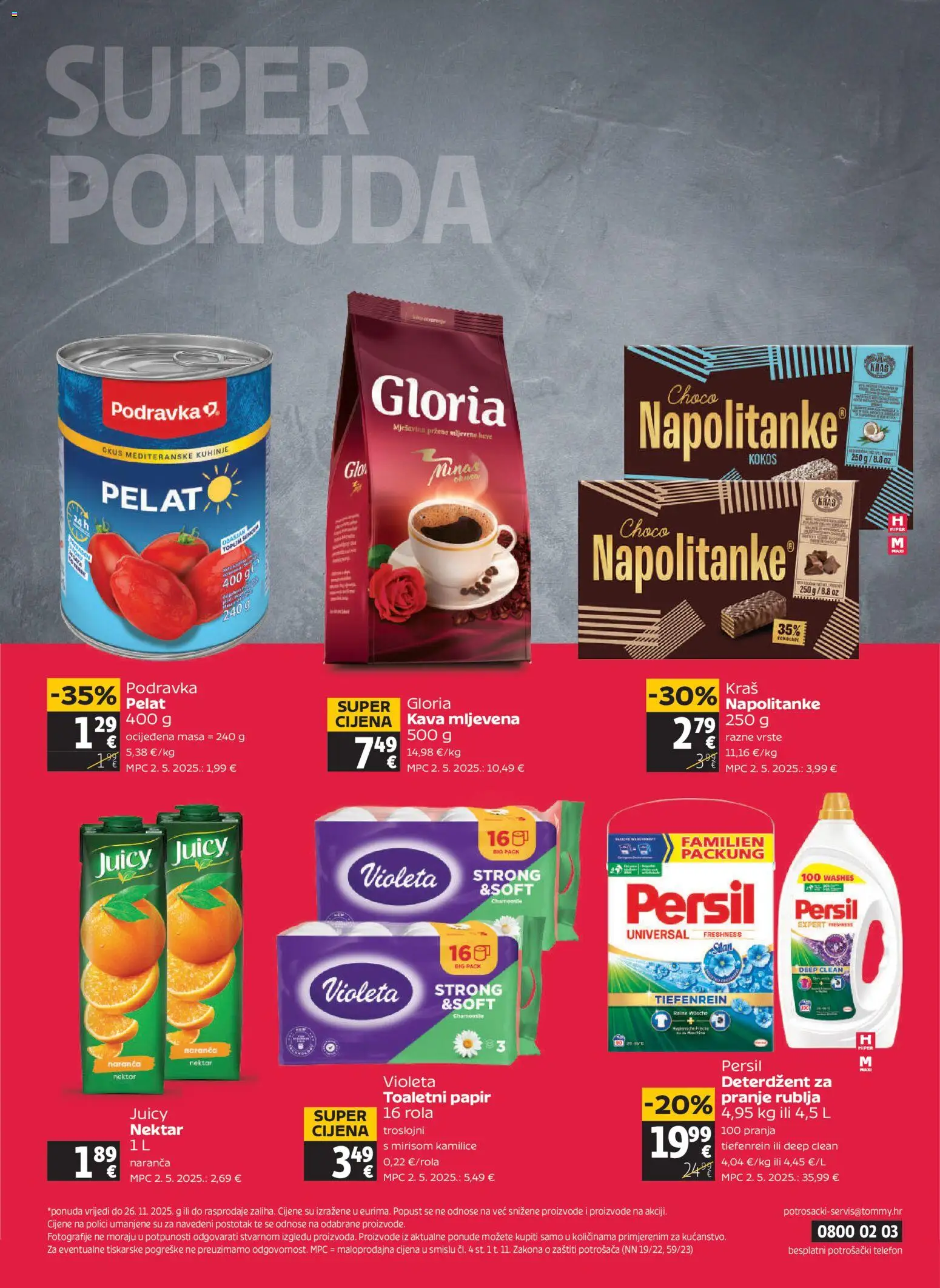 Tommy katalog | vrijedi od 20.11.2025 | Stranica: 32 | Proizvodi: Kava, Podravka, Toaletni papir, Persil