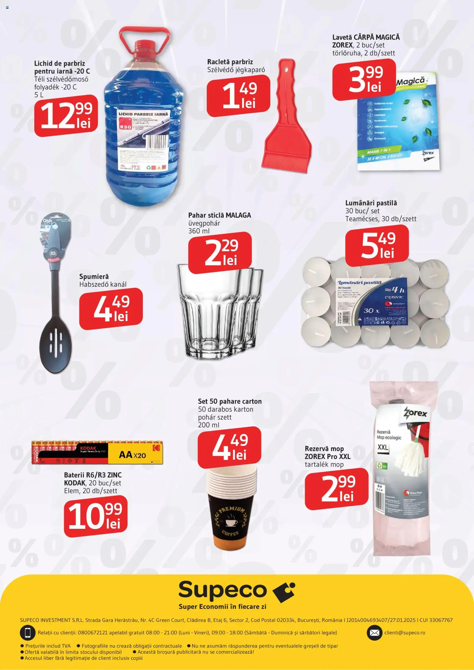 Noul catalog Supeco – valabil de la 15.01.2026 | Pagină: 8 | Produse: Pahare, Mop, Baterii