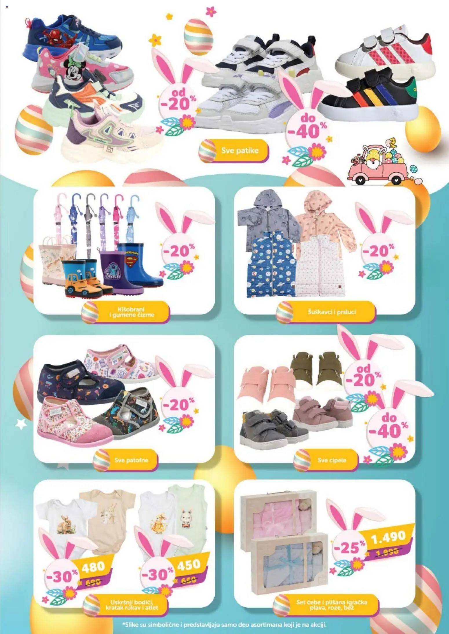 Aksa katalog - važi od 16.03.2026 | Strana: 11 | Proizvode: Ćebe, Cipele, Patike